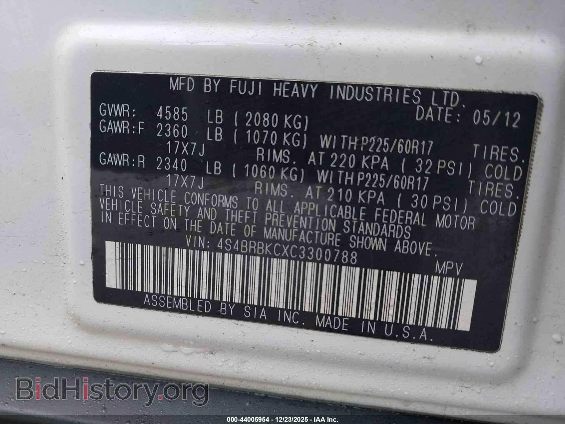 2012 SUBARU OUTBACK - VIN: 4S4BRBKCXC3300788 - Фото 9