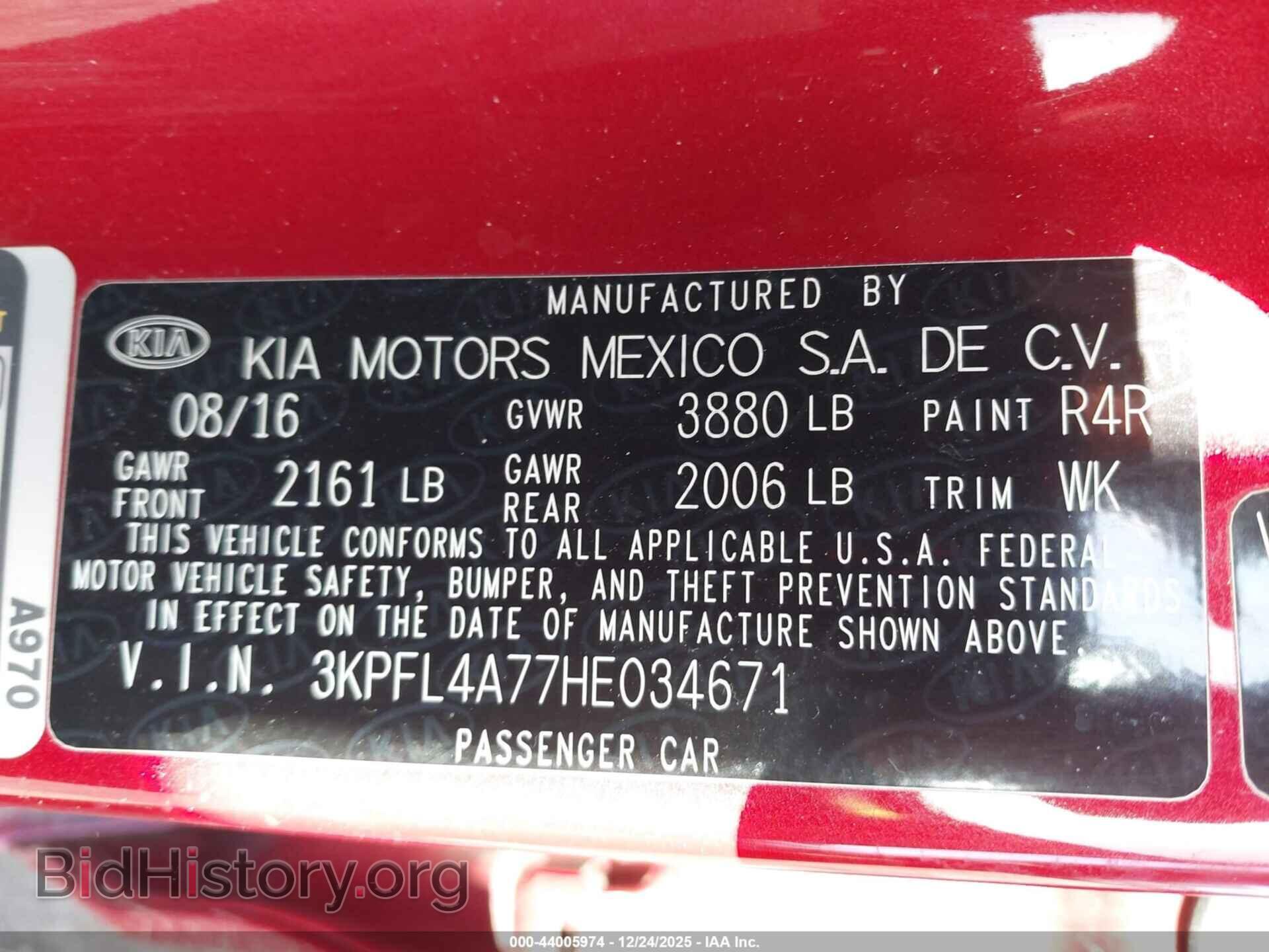 2017 KIA FORTE - VIN: 3KPFL4A77HE034671 - Фото 9
