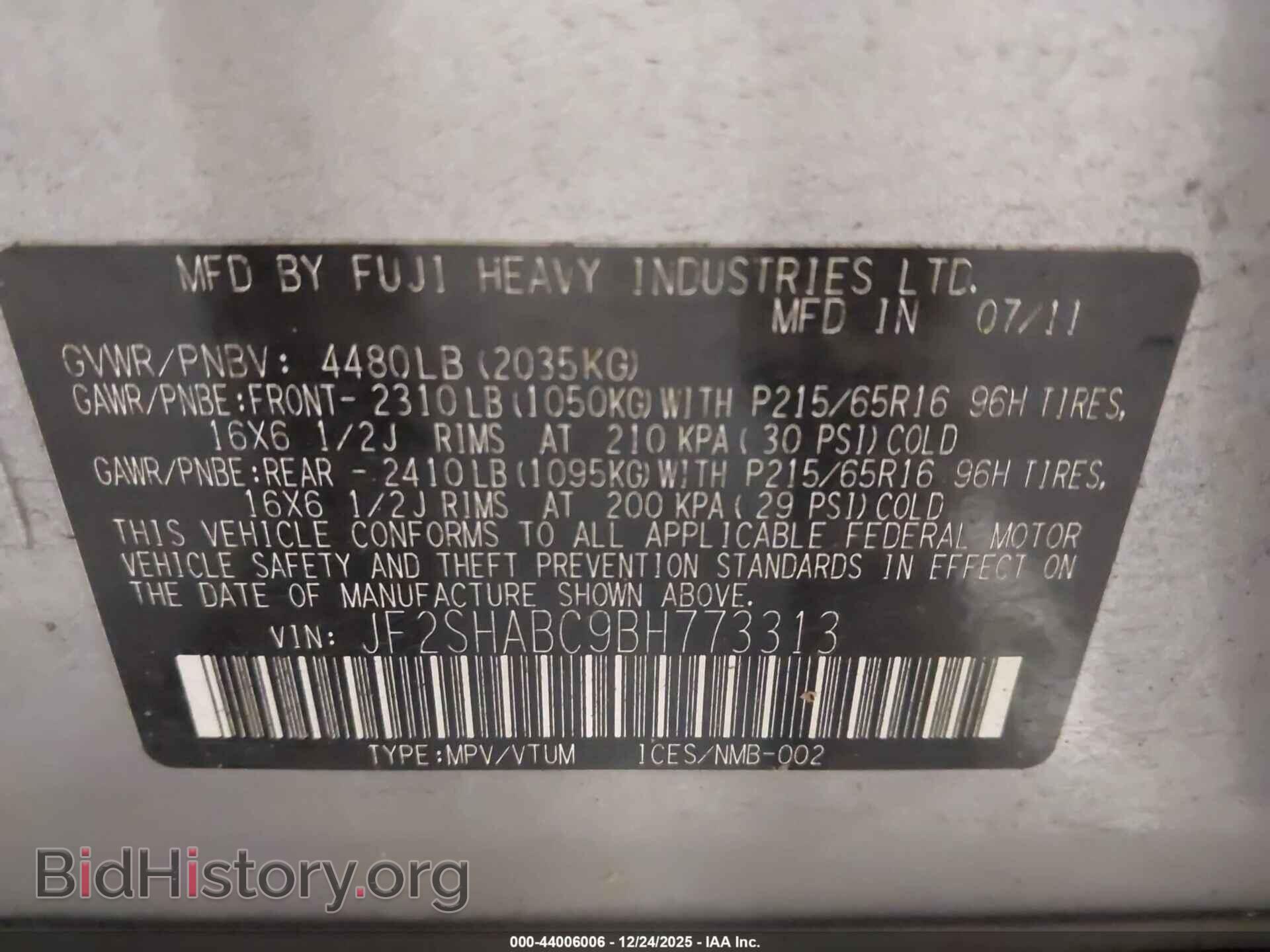 2011 SUBARU FORESTER - VIN: JF2SHABC9BH773313 - Фото 9