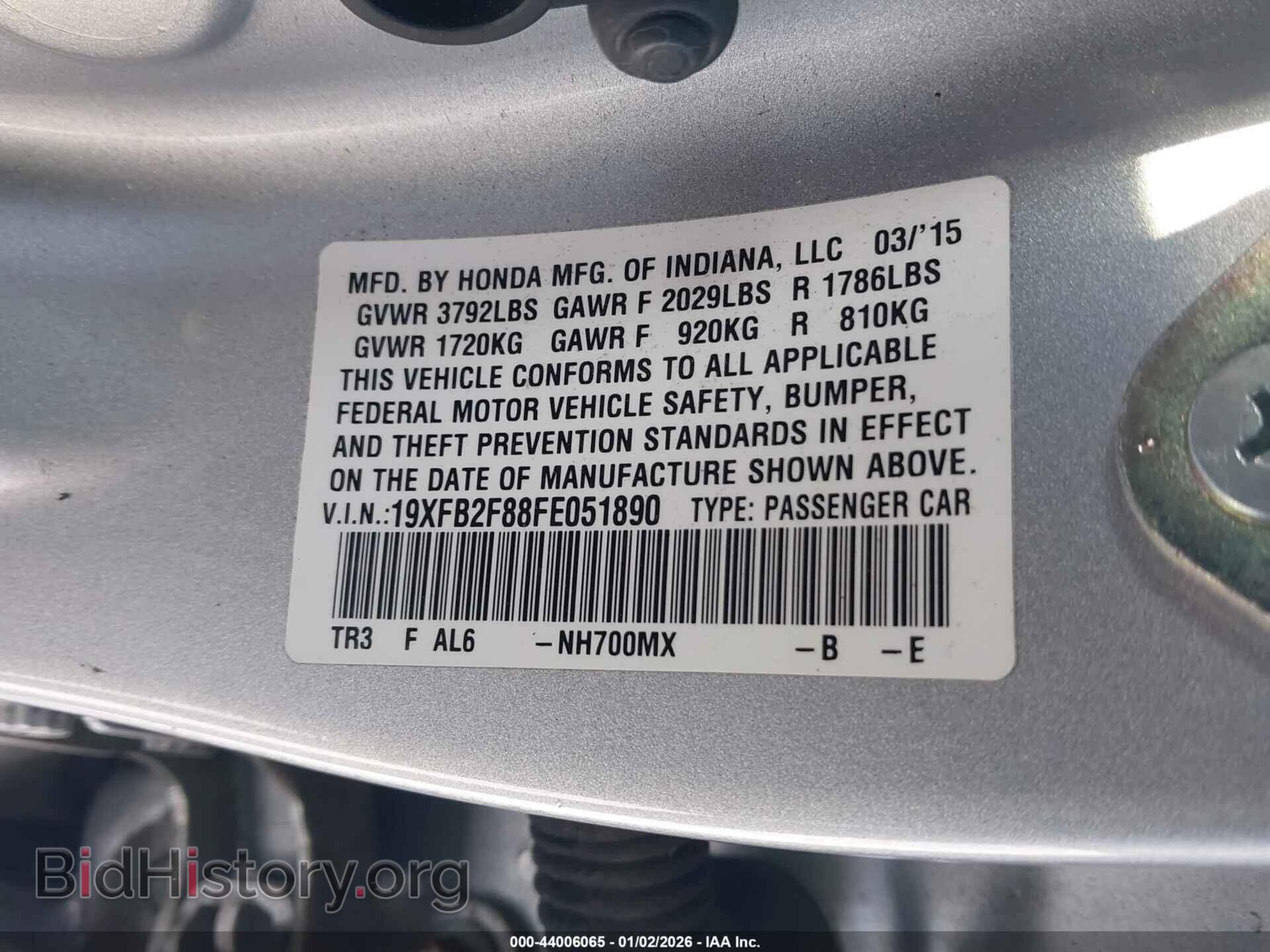 2015 HONDA CIVIC - VIN: 19XFB2F88FE051890 - Фото 9