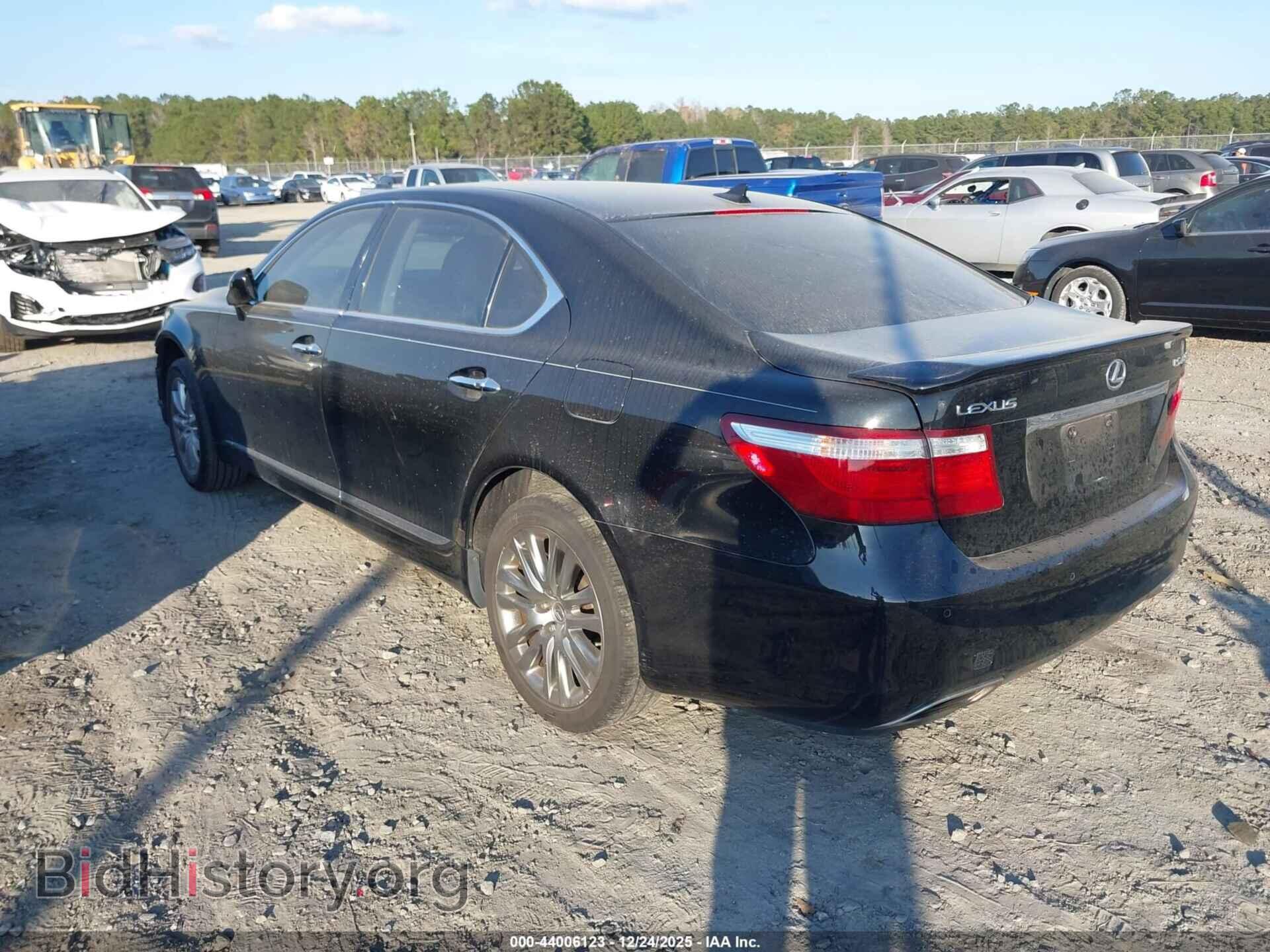 2009 LEXUS LS 460 - VIN: JTHGL46F995033957 - Photo 3