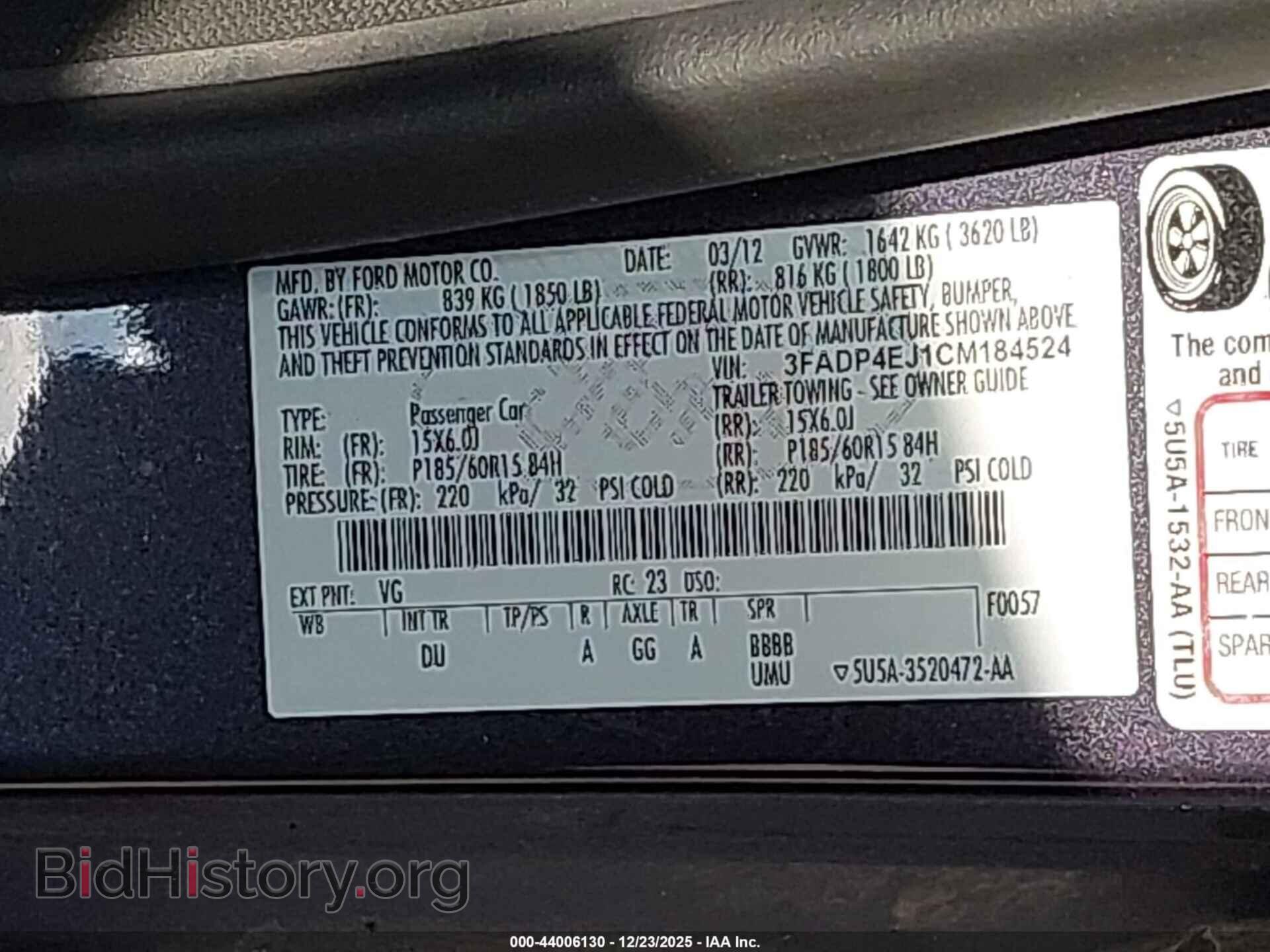 2012 FORD FIESTA - VIN: 3FADP4EJ1CM184524 - Фото 9