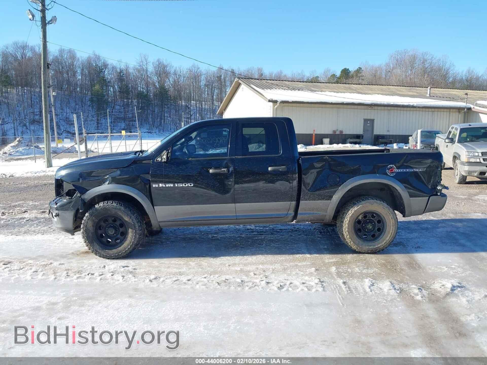 2011 RAM RAM 1500 - VIN: 1D7RV1GP0BS619082 - Фото 15