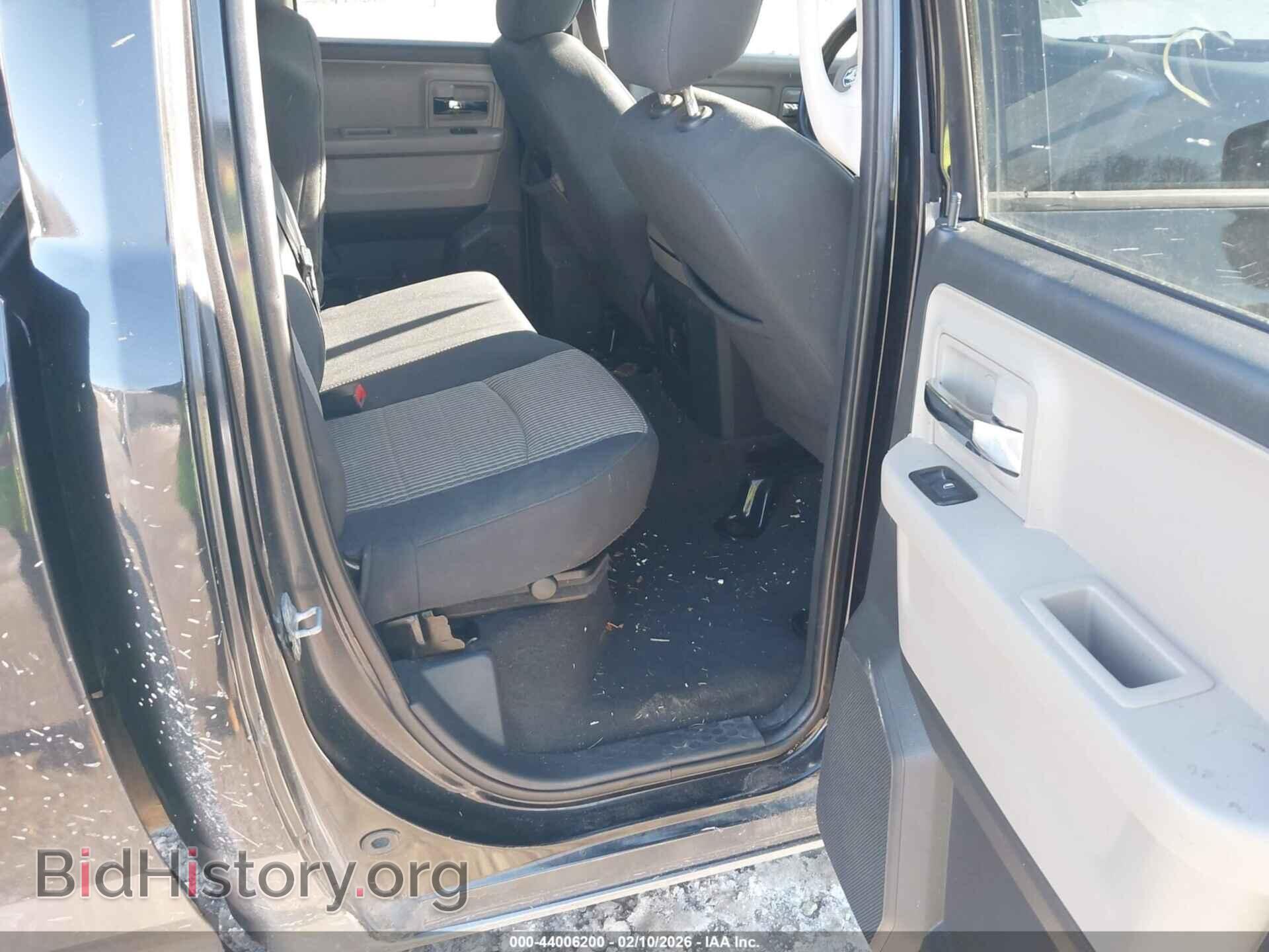 2011 RAM RAM 1500 - VIN: 1D7RV1GP0BS619082 - Фото 8