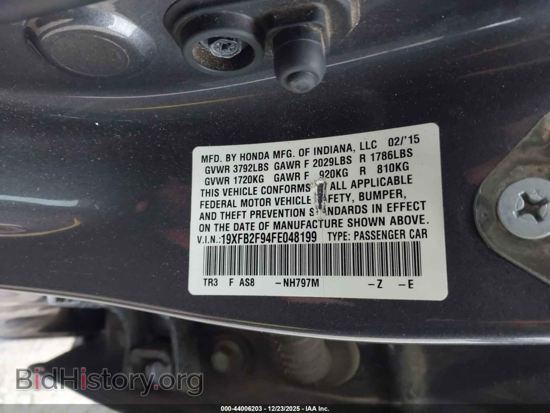 2015 HONDA CIVIC - VIN: 19XFB2F94FE048199 - Фото 9