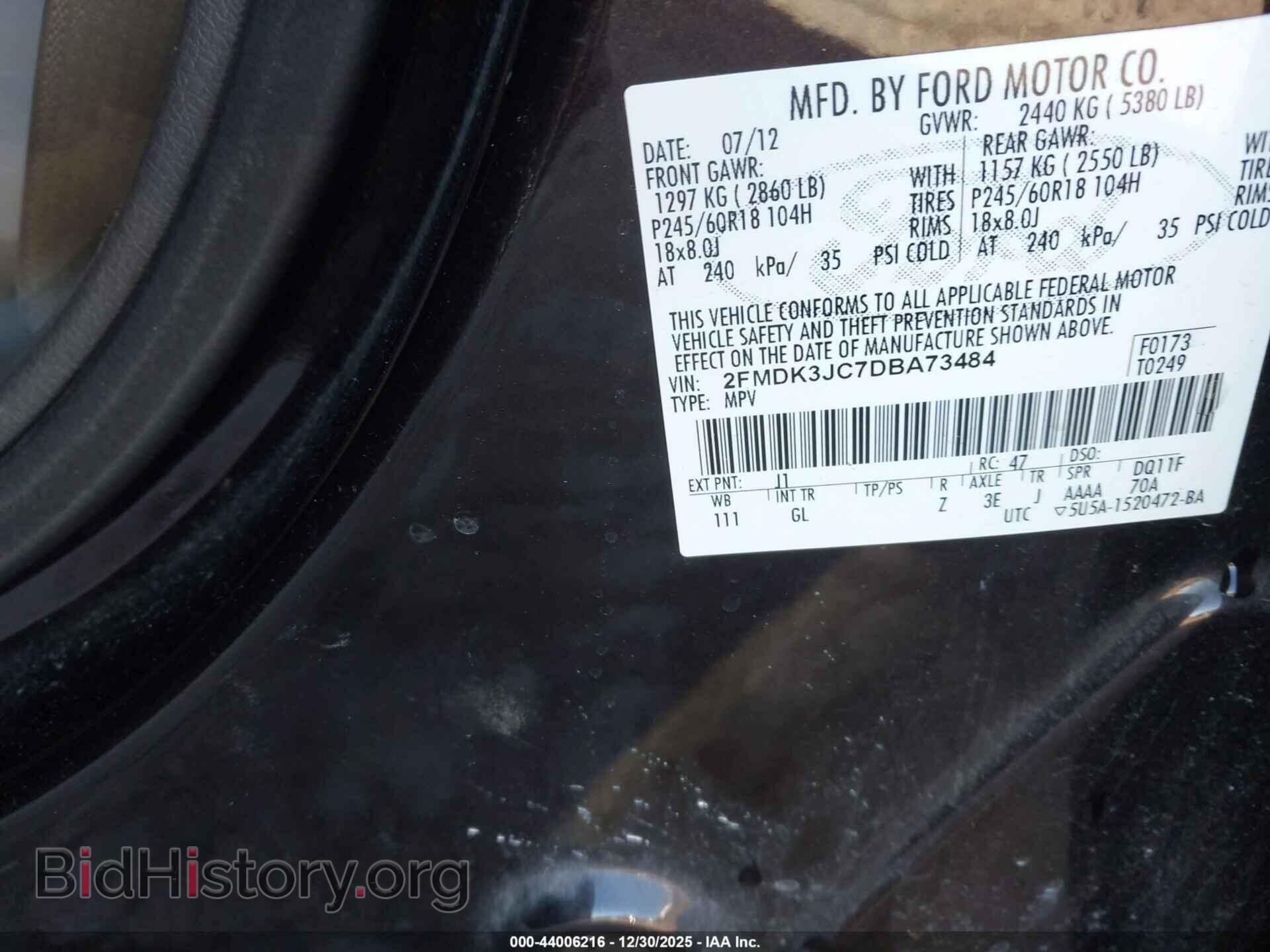 2013 FORD EDGE - VIN: 2FMDK3JC7DBA73484 - Фото 9