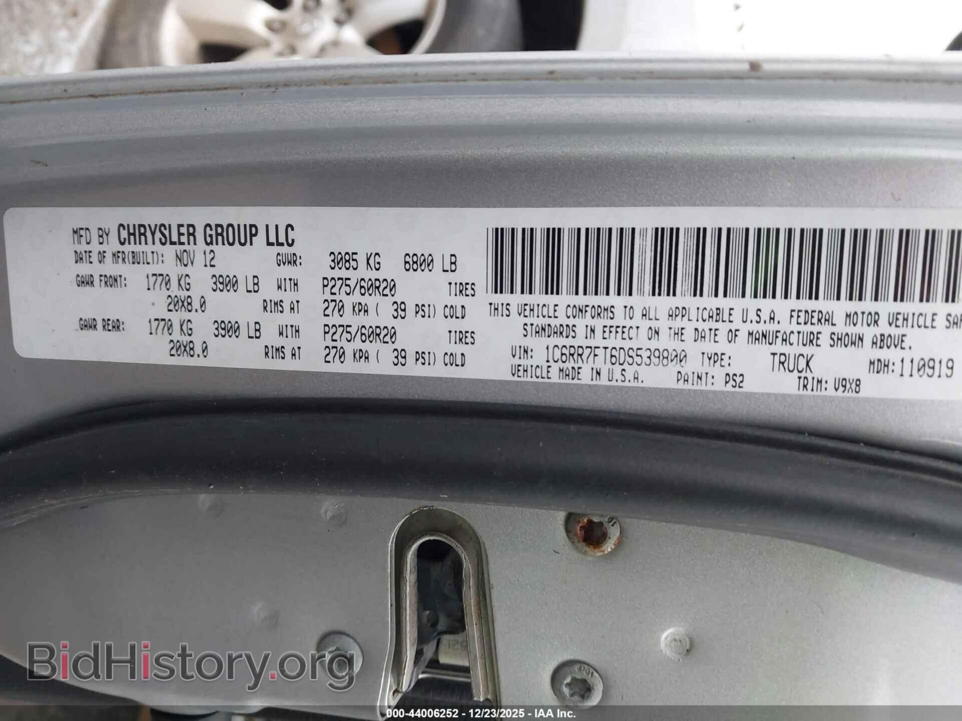 2013 RAM 1500 - VIN: 1C6RR7FT6DS539800 - Фото 9