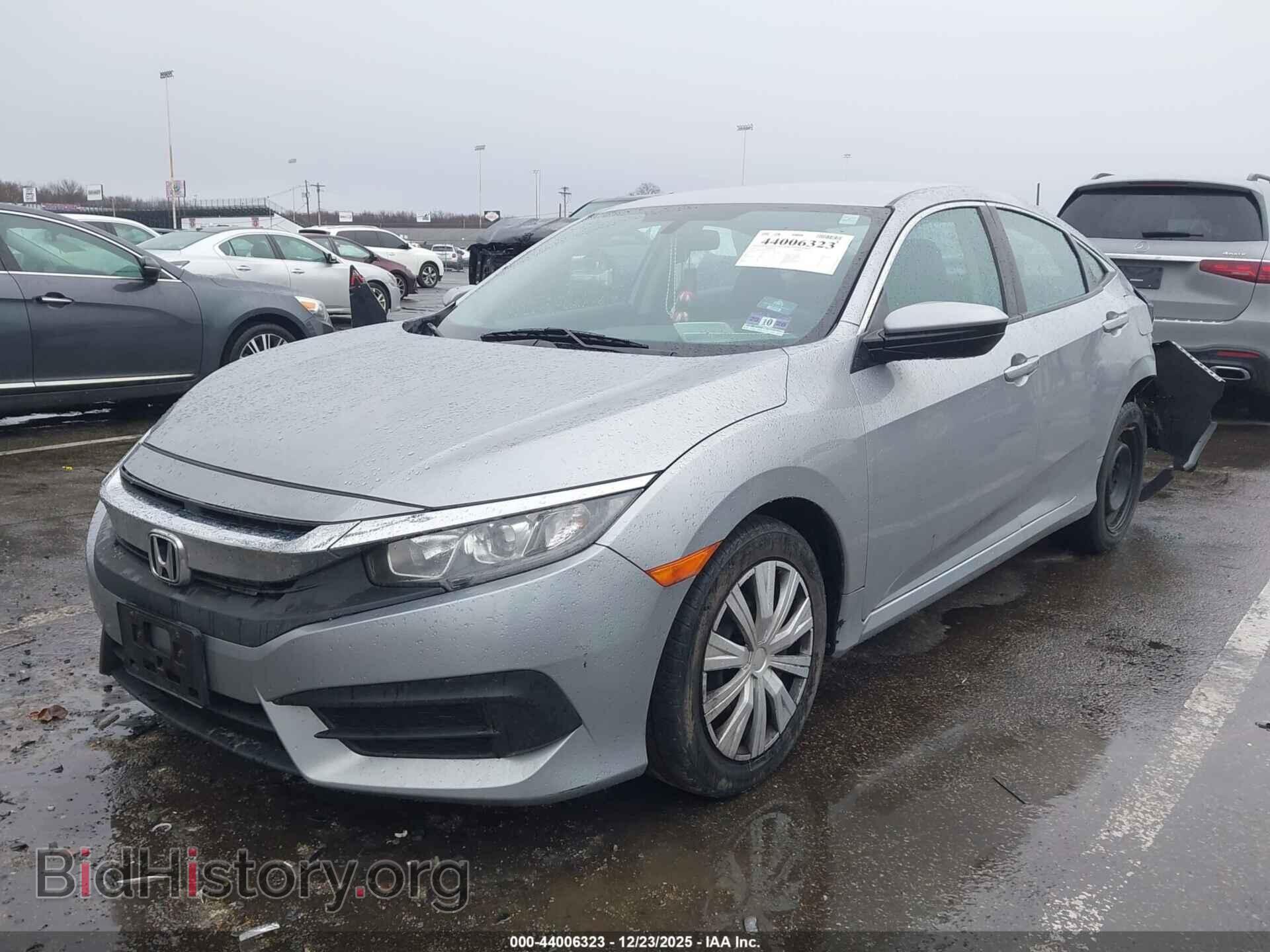 2016 HONDA CIVIC - VIN: 19XFC2F57GE200326 - Фото 2