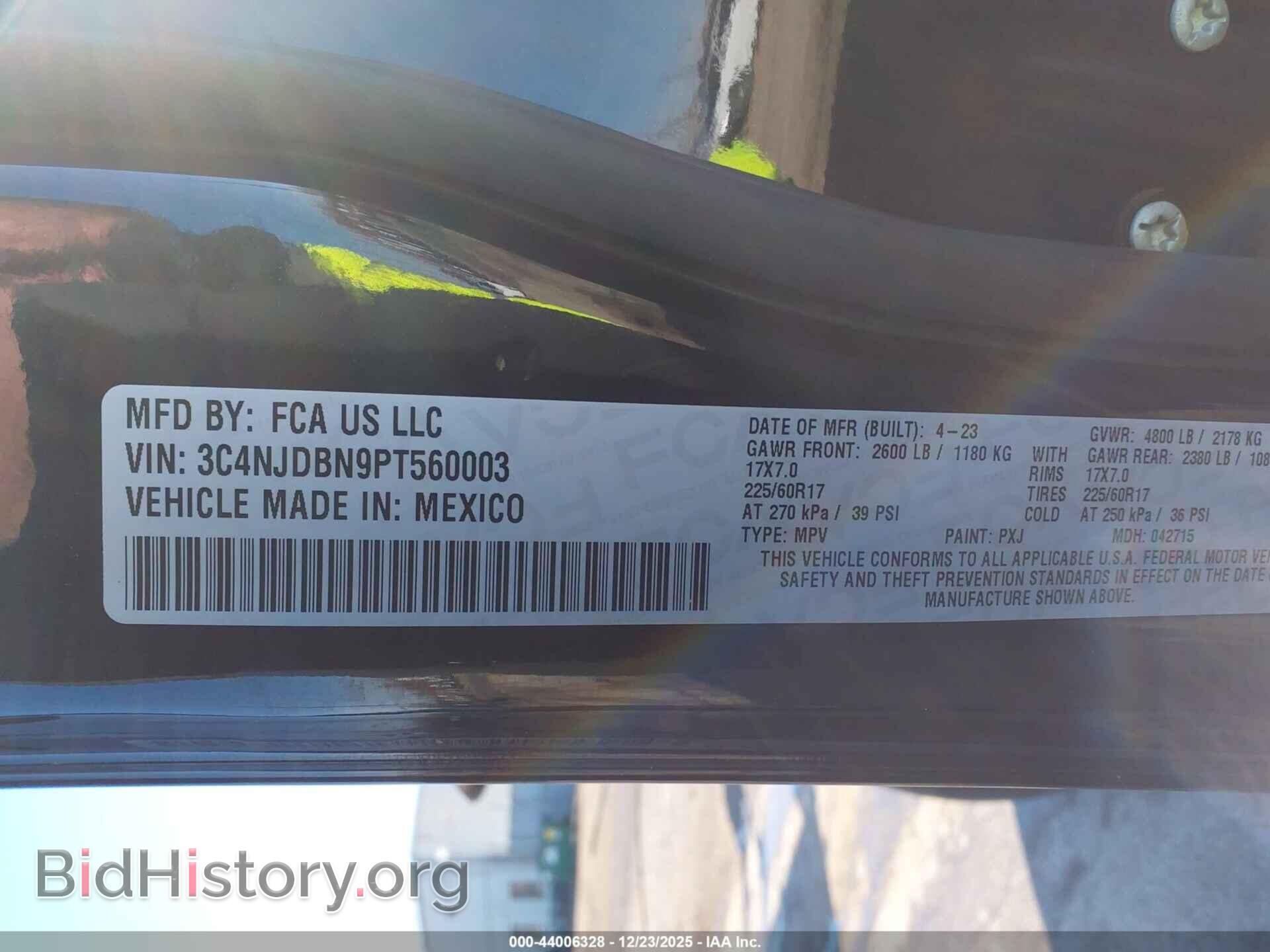 2023 JEEP COMPASS - VIN: 3C4NJDBN9PT560003 - Фото 9