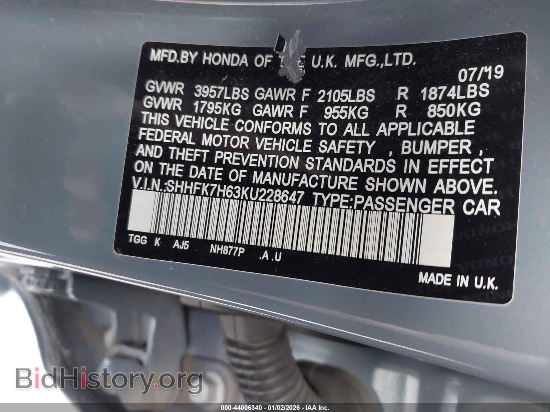 2019 HONDA CIVIC - VIN: SHHFK7H63KU228647 - Фото 9