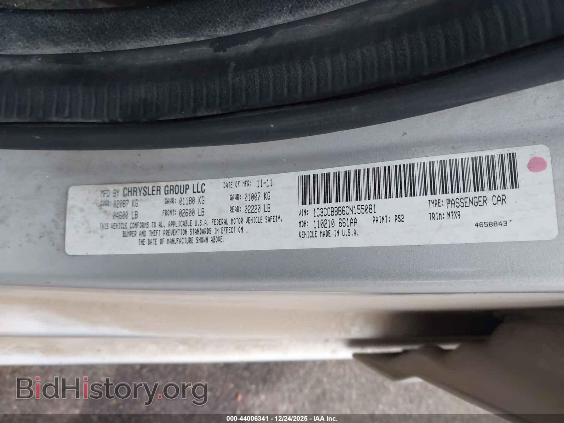 2012 CHRYSLER 200 - VIN: 1C3CCBBB6CN155081 - Фото 9