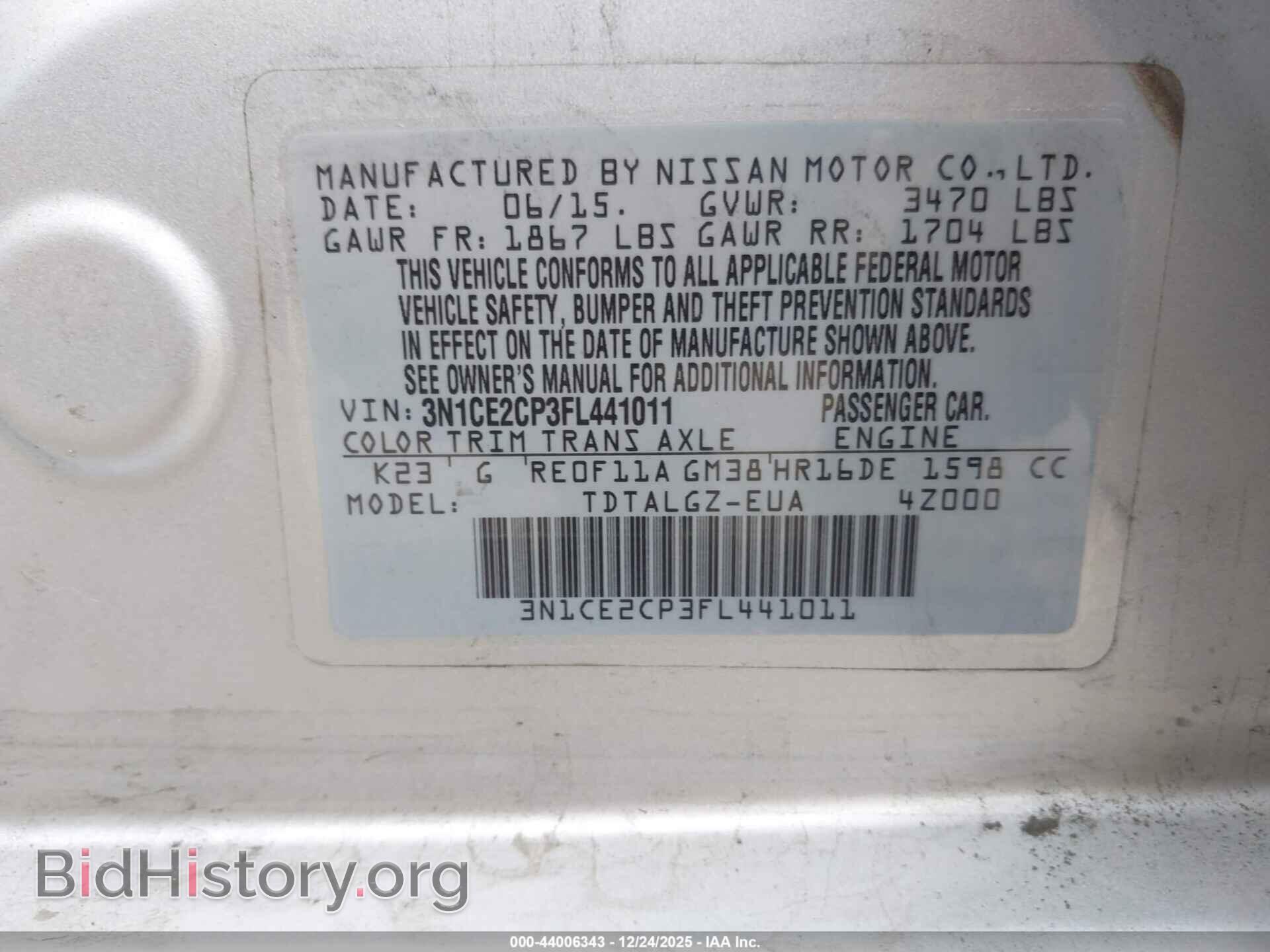 2015 NISSAN VERSA NOTE - VIN: 3N1CE2CP3FL441011 - Фото 9