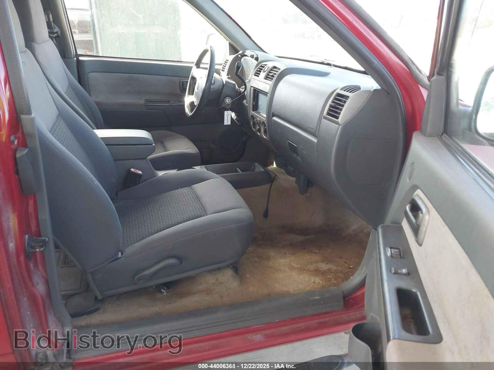 2005 GMC CANYON - VIN: 1GTCS196558264487 - Photo 5