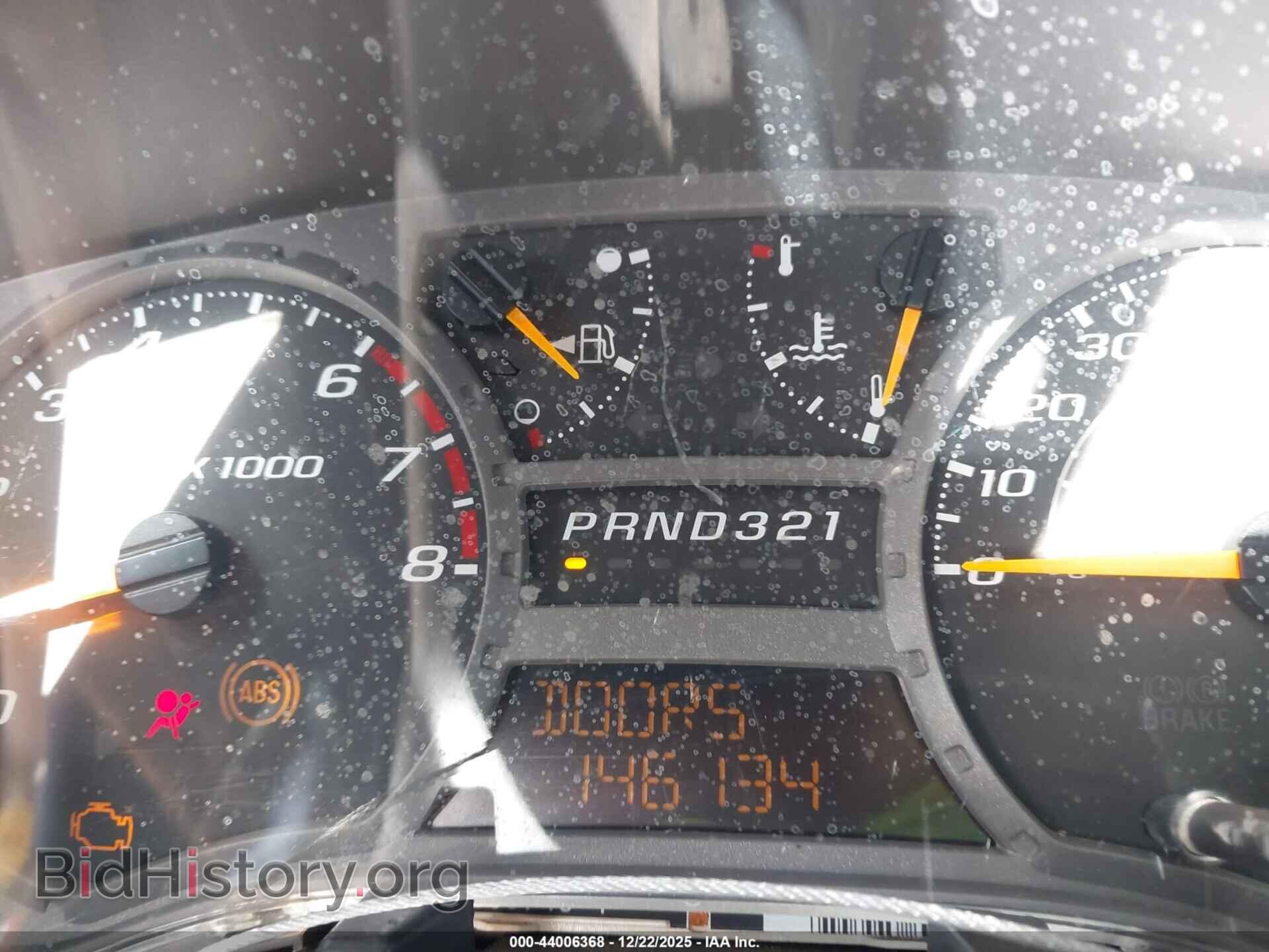 2005 GMC CANYON - VIN: 1GTCS196558264487 - Photo 7