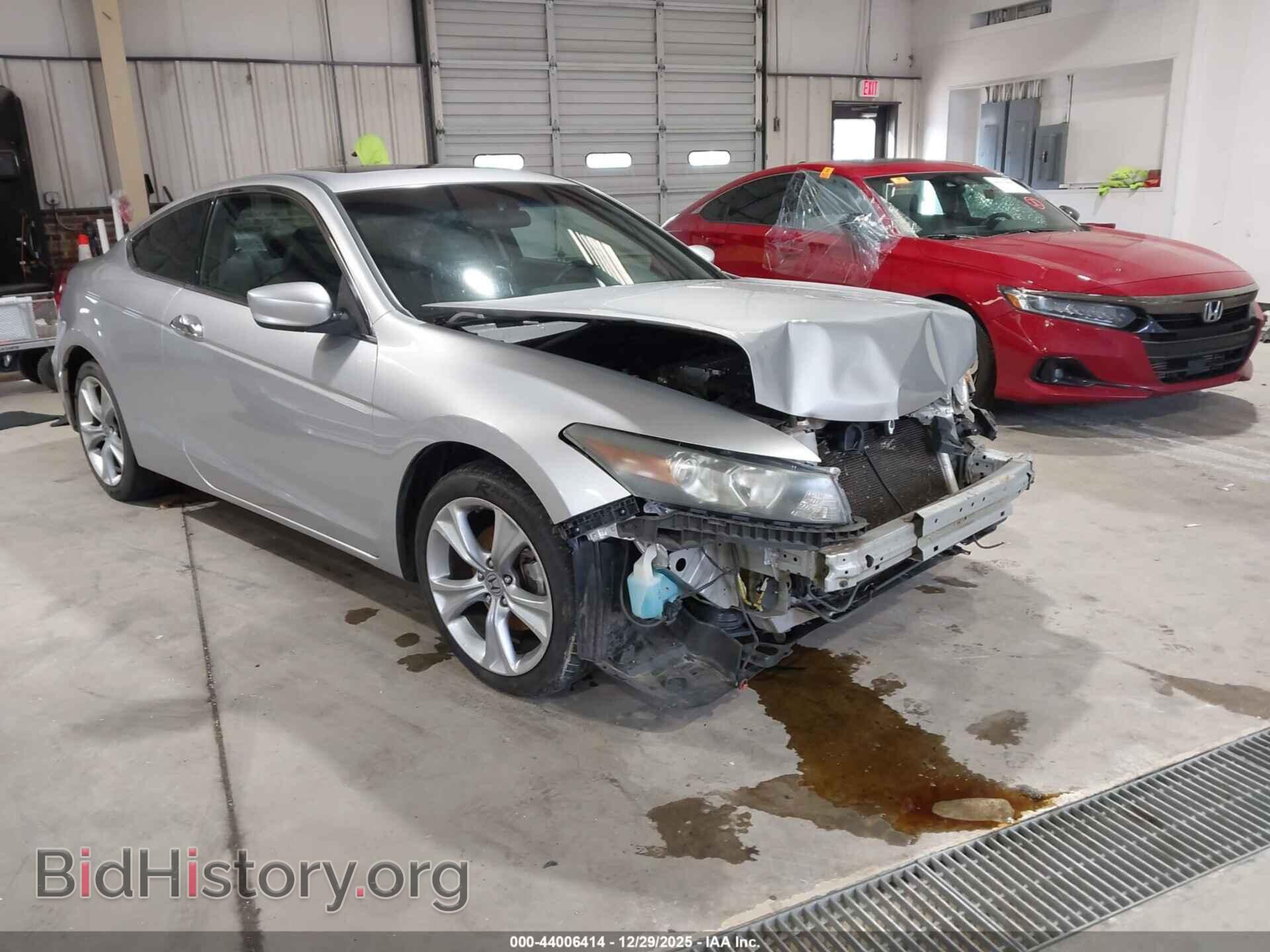 Photo 1HGCS2B87CA006156 - HONDA ACCORD 2012