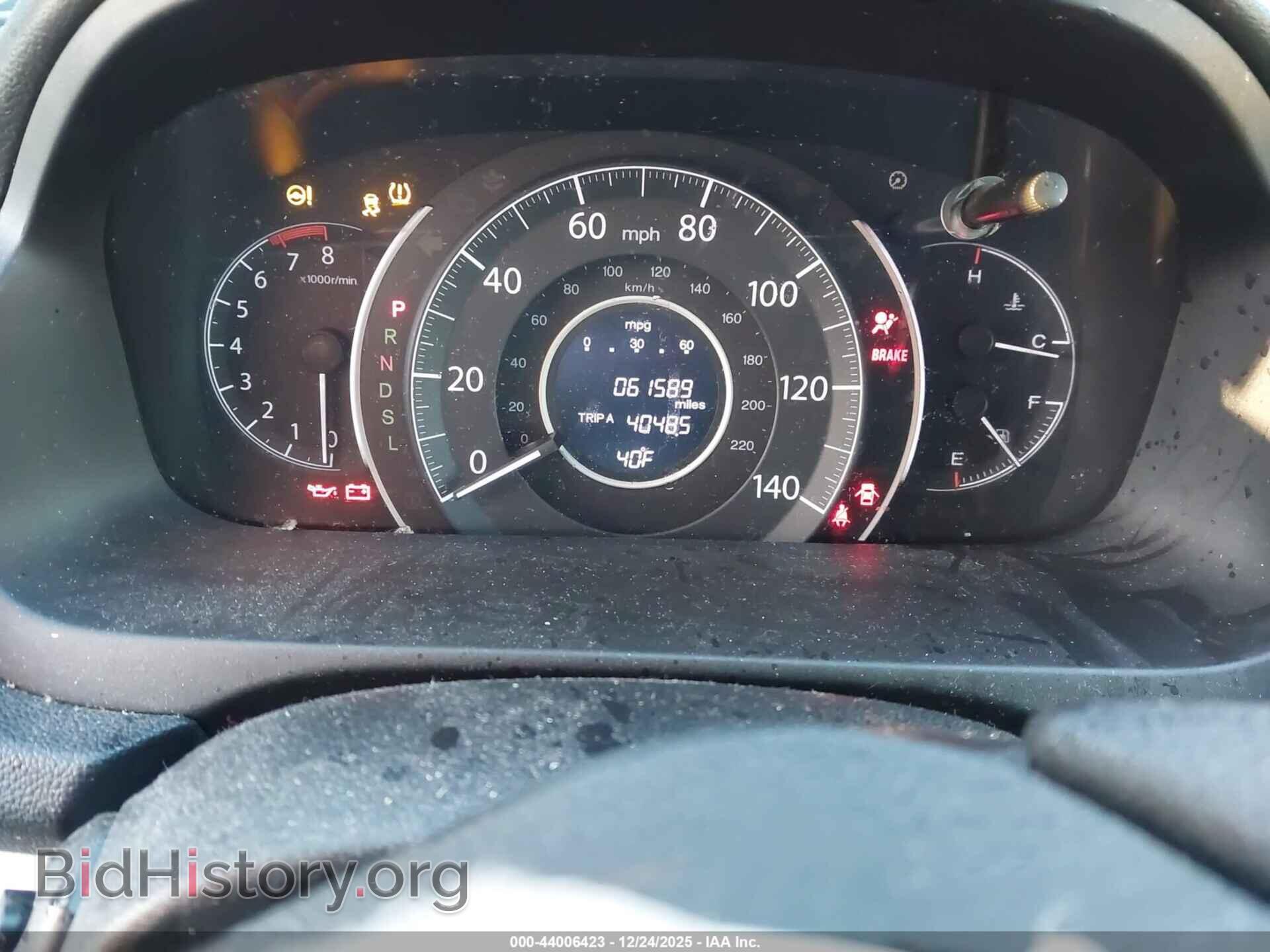 2015 HONDA CR-V - VIN: 2HKRM4H39FH628720 - Фото 7