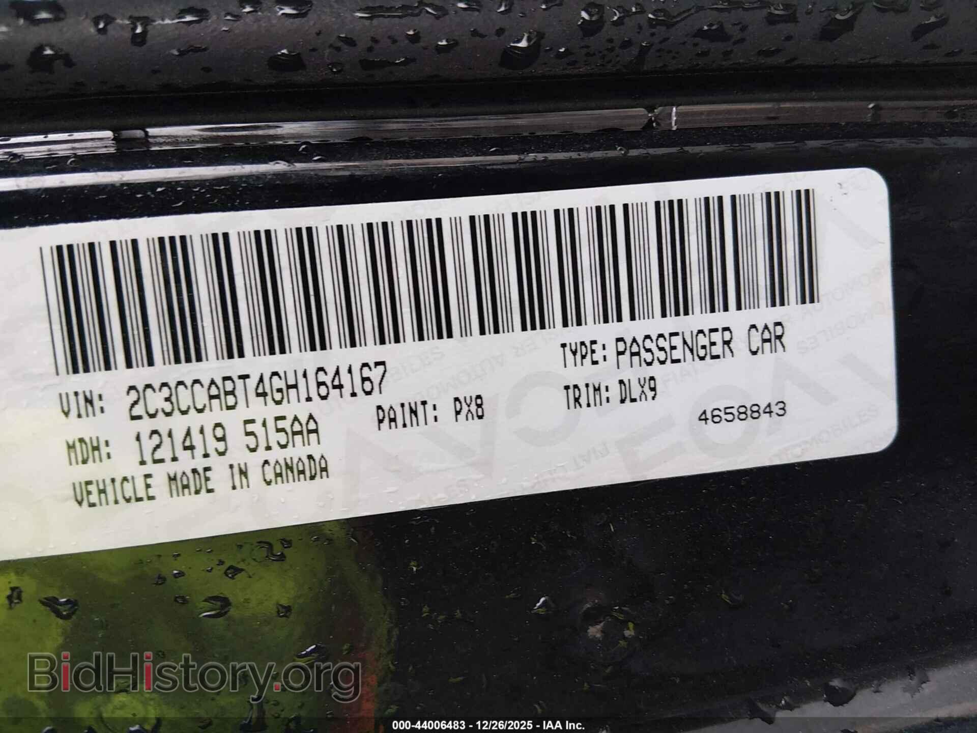 2016 CHRYSLER 300 - VIN: 2C3CCABT4GH164167 - Фото 9