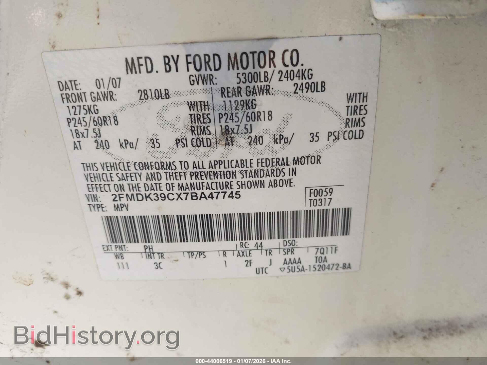 2007 FORD EDGE - VIN: 2FMDK39CX7BA47745 - Photo 9