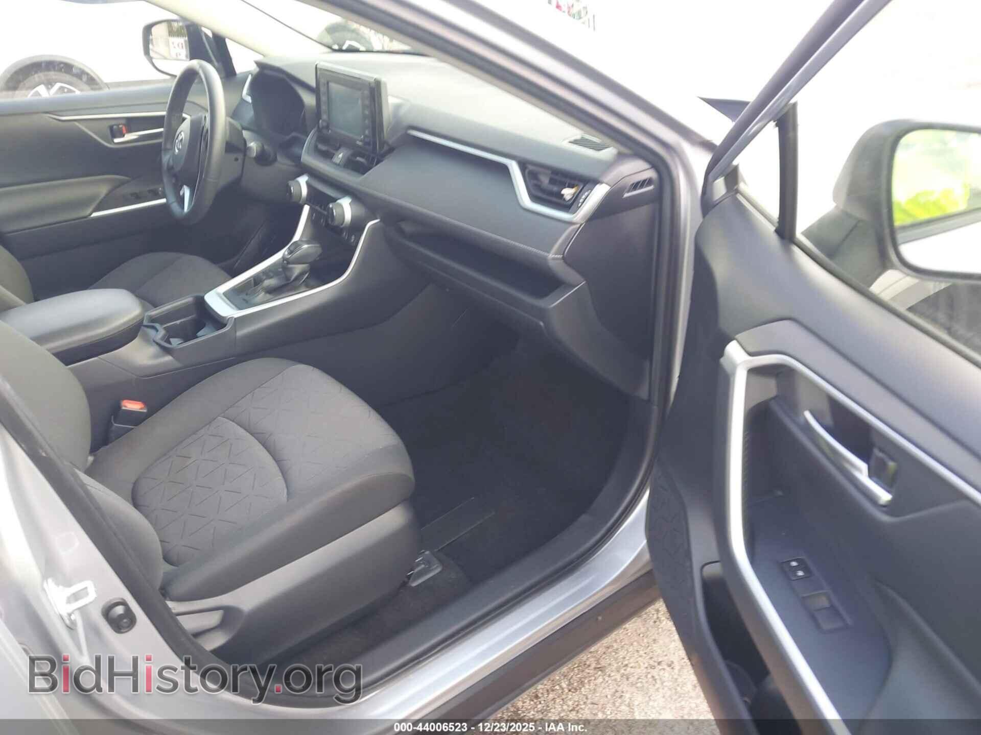 2020 TOYOTA RAV4 - VIN: JTMP1RFV7LD054265 - Фото 5