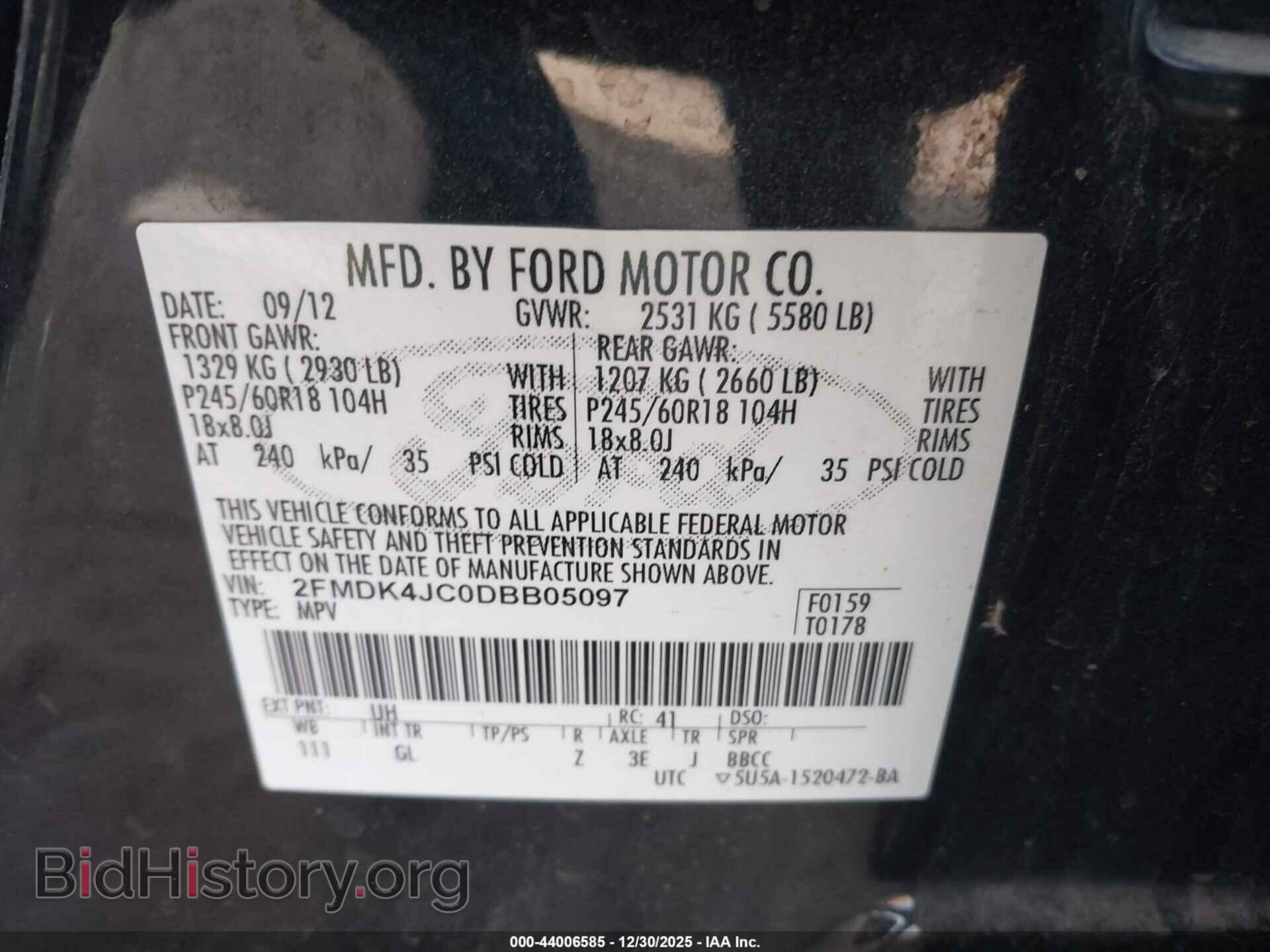 2013 FORD EDGE - VIN: 2FMDK4JC0DBB05097 - Фото 9