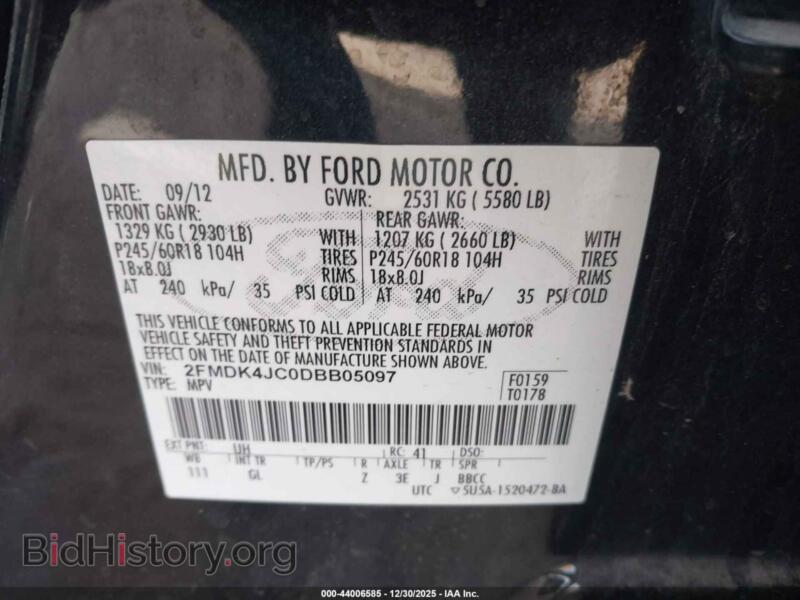 2013 Ford EDGE (VIN 2FMDK4JC0DBB05097) — photo 9 of 16