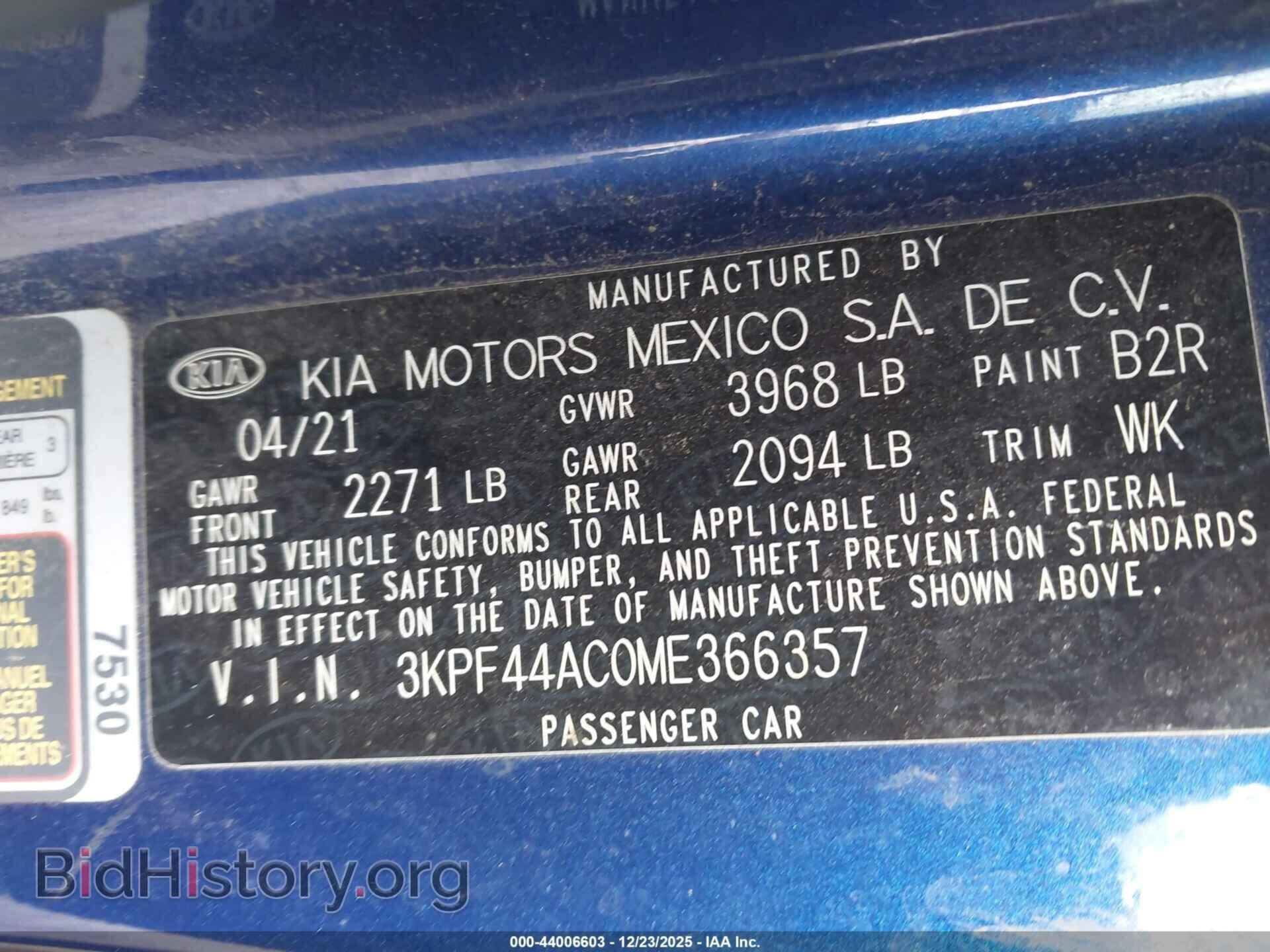 2021 KIA FORTE - VIN: 3KPF44AC0ME366357 - Фото 9