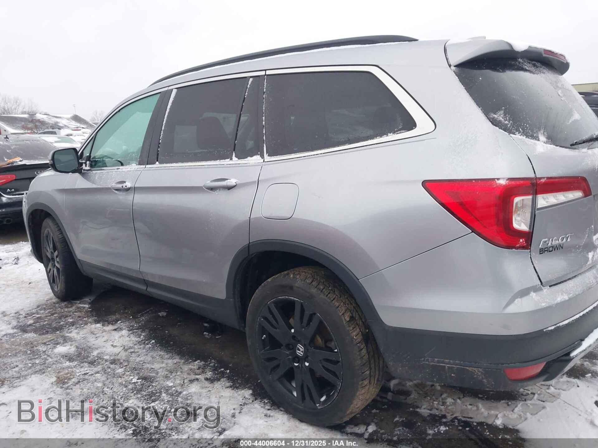 2021 HONDA PILOT - VIN: 5FNYF6H26MB047776 - Фото 14