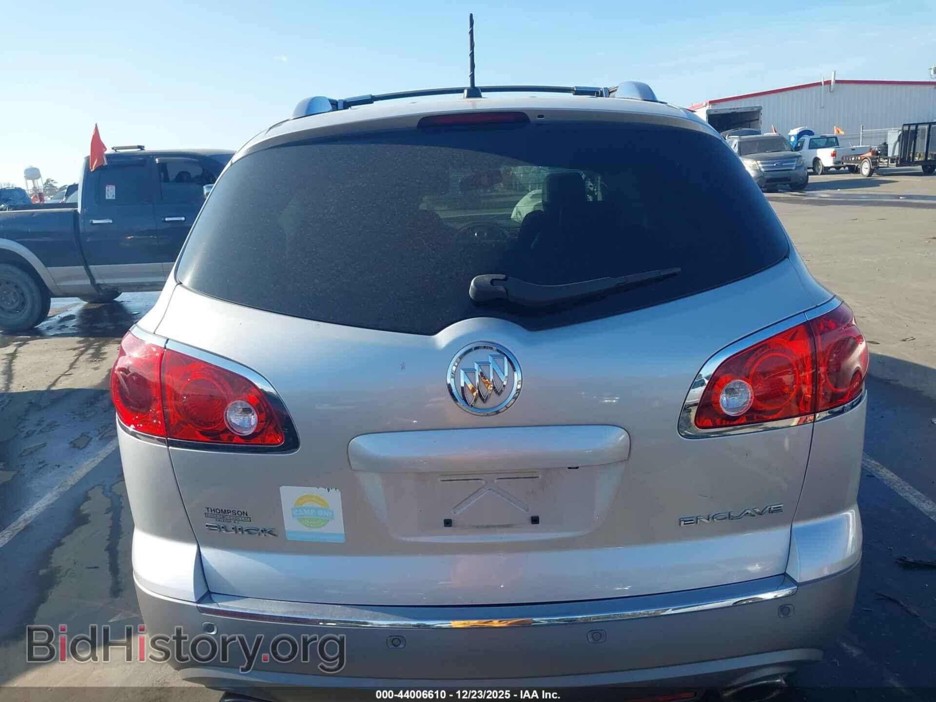 2012 BUICK ENCLAVE - VIN: 5GAKRCED2CJ352041 - Фото 16