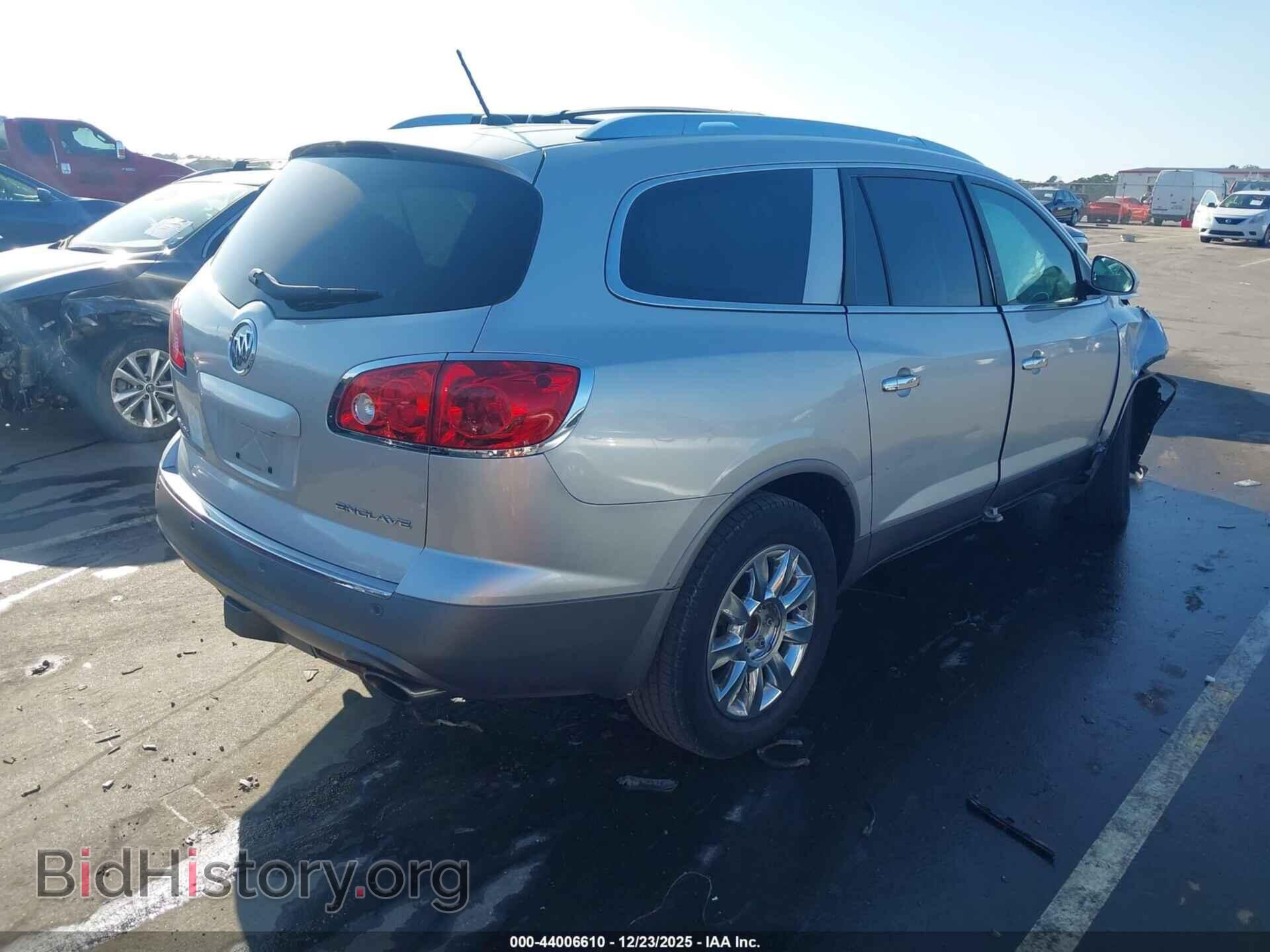 2012 BUICK ENCLAVE - VIN: 5GAKRCED2CJ352041 - Фото 4