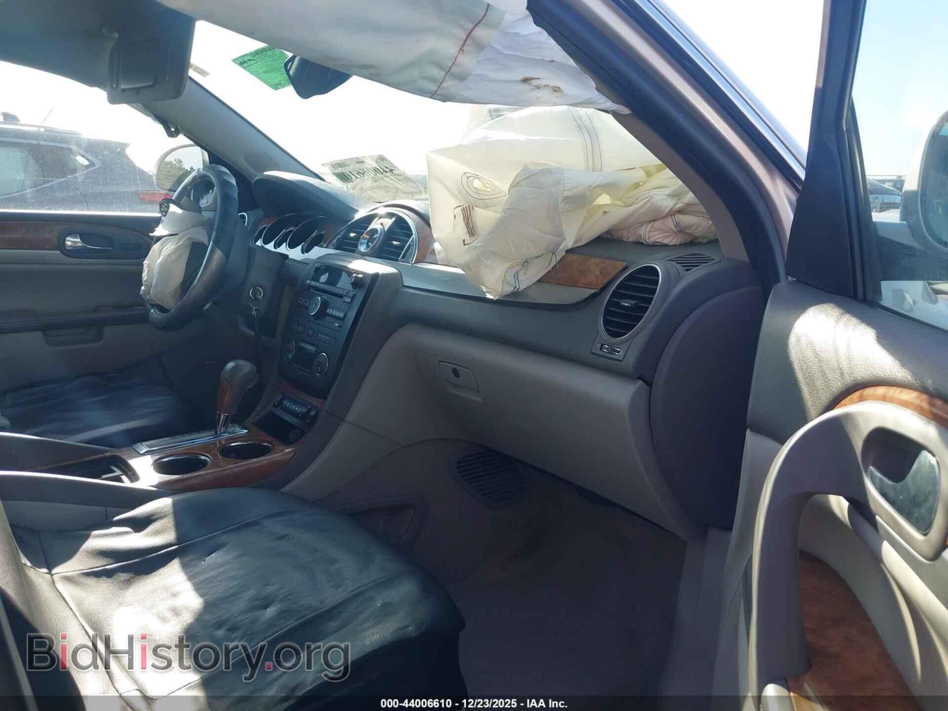 2012 BUICK ENCLAVE - VIN: 5GAKRCED2CJ352041 - Фото 5