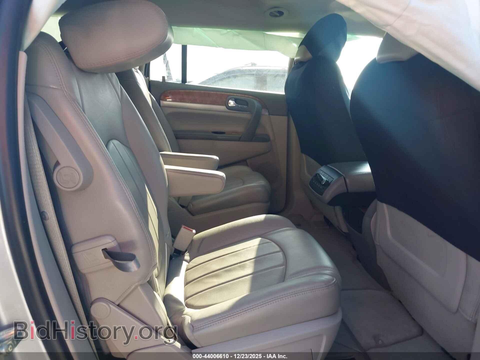 2012 BUICK ENCLAVE - VIN: 5GAKRCED2CJ352041 - Фото 8