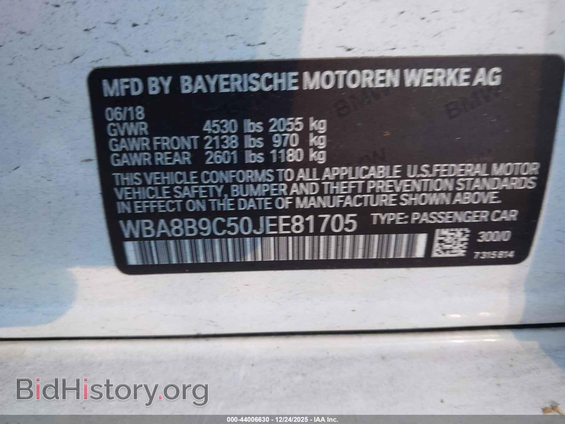 2018 BMW 330I - VIN: WBA8B9C50JEE81705 - Фото 9