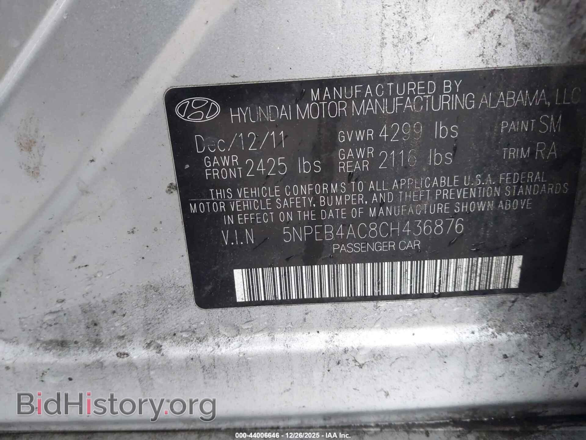 2012 HYUNDAI SONATA - VIN: 5NPEB4AC8CH436876 - Фото 9