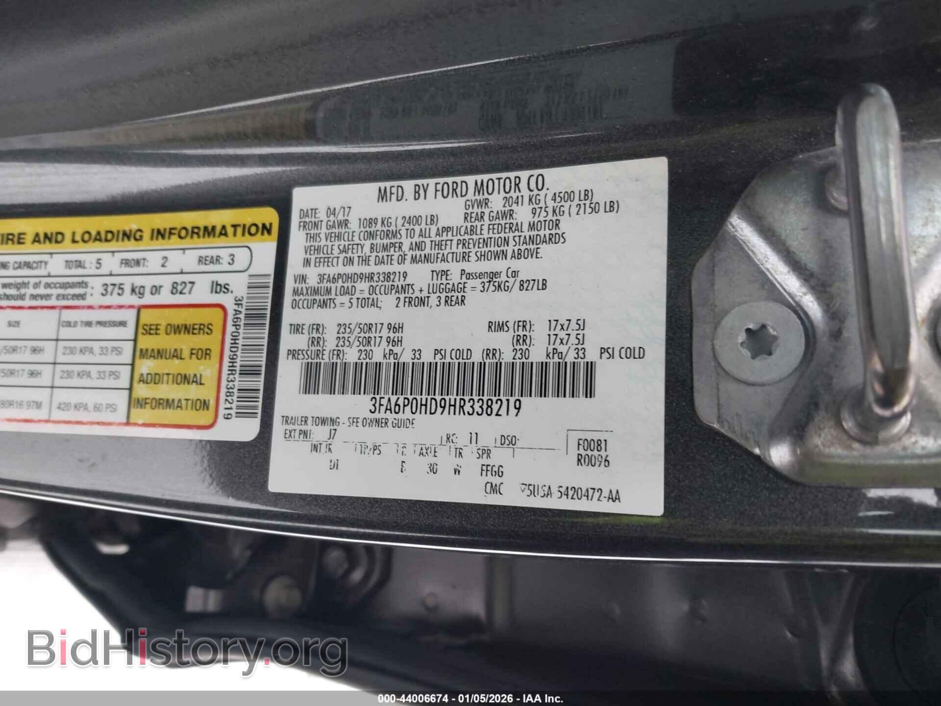 2017 FORD FUSION - VIN: 3FA6P0HD9HR338219 - Фото 9