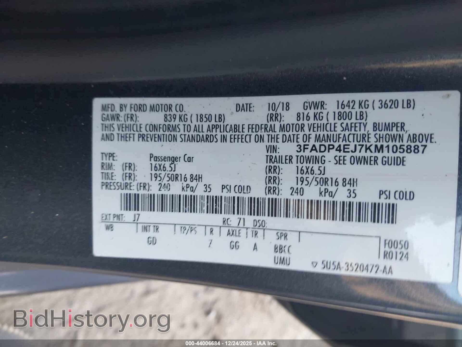 2019 FORD FIESTA - VIN: 3FADP4EJ7KM105887 - Фото 9