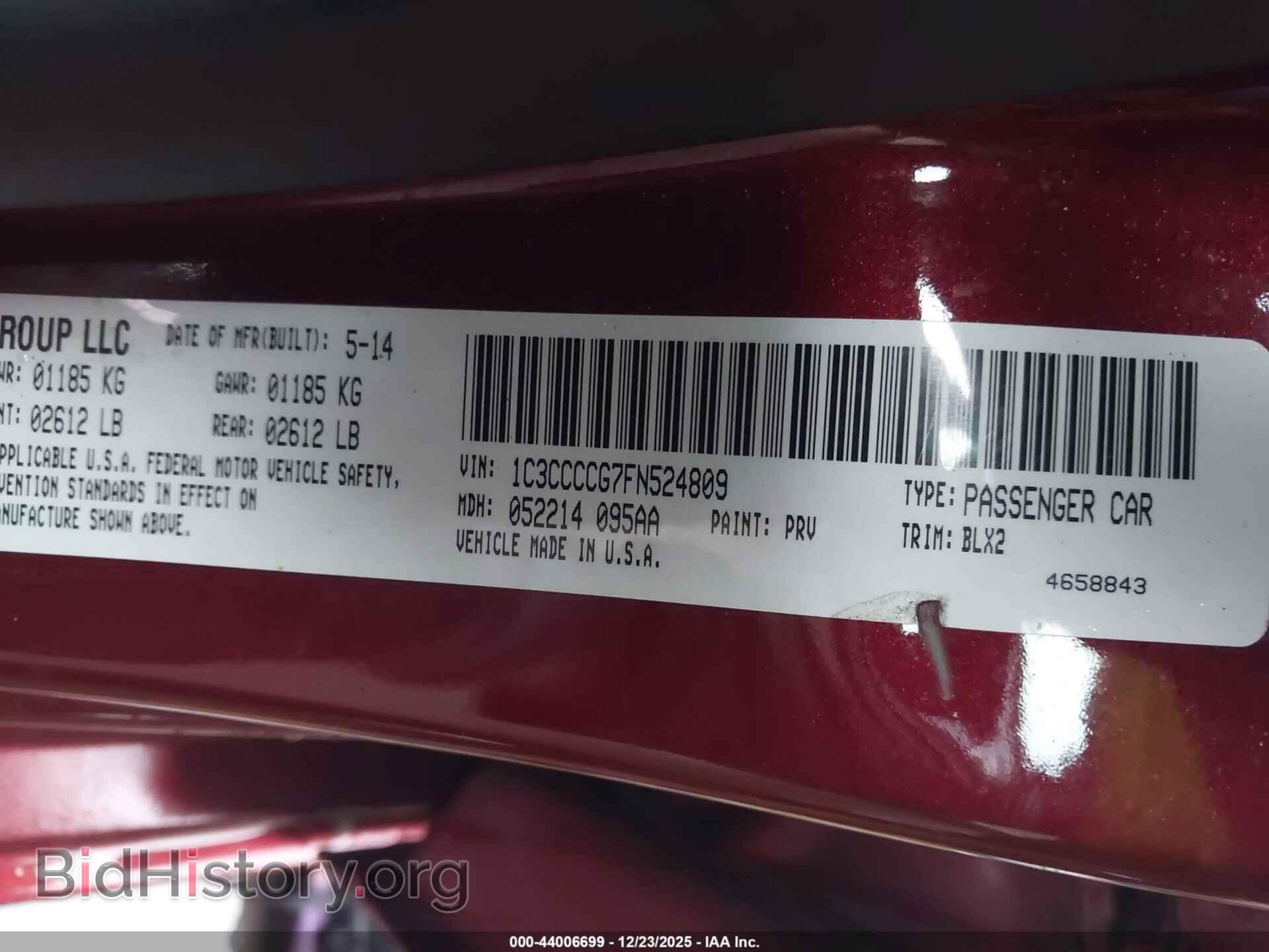 2015 CHRYSLER 200 - VIN: 1C3CCCCG7FN524809 - Фото 9