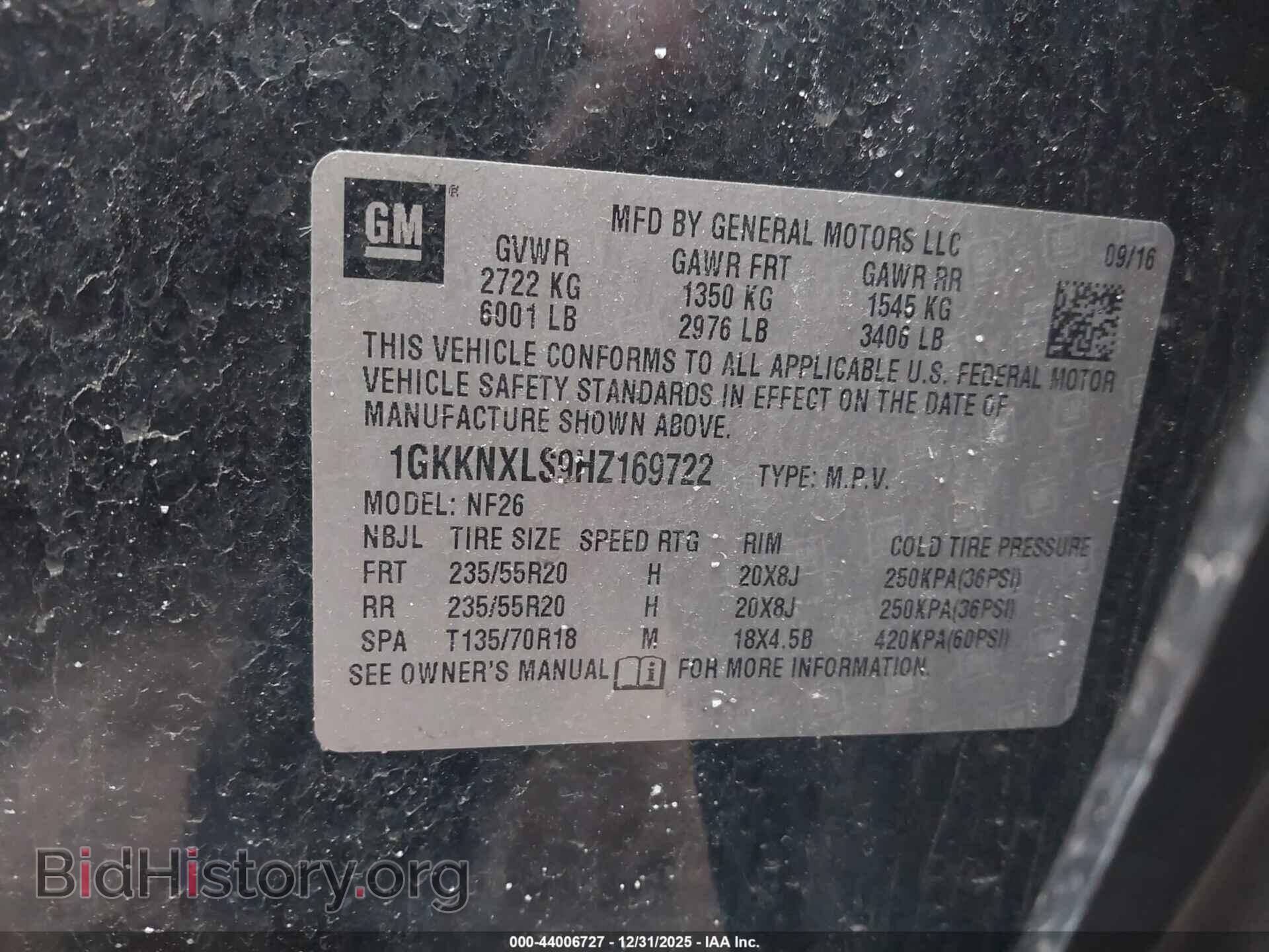 2017 GMC ACADIA - VIN: 1GKKNXLS9HZ169722 - Фото 9