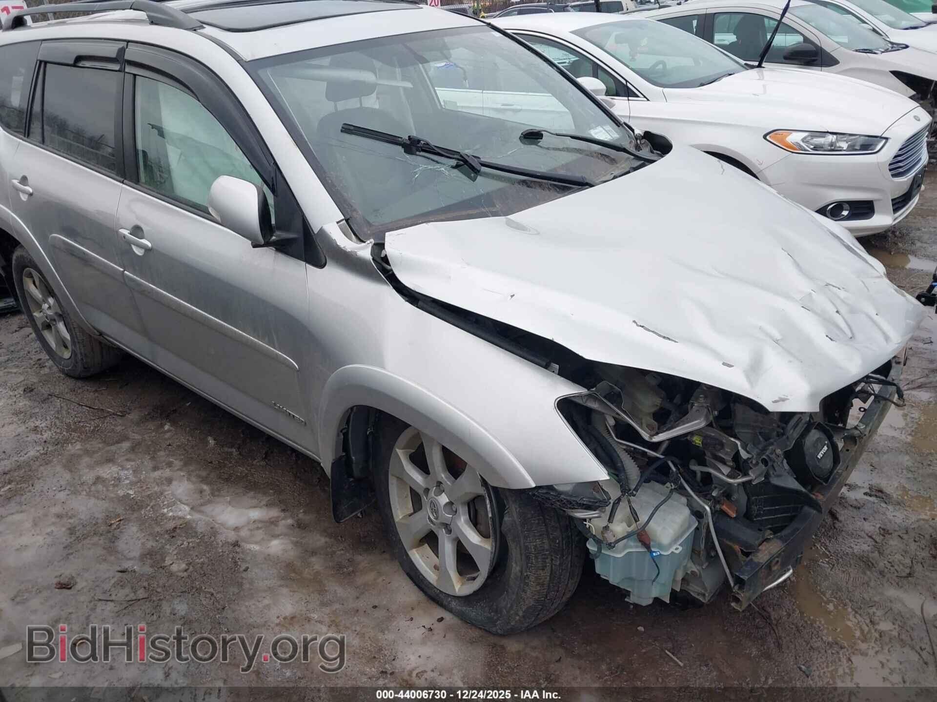 Фотография 2T3DK4DV3BW058224 - TOYOTA RAV4 2011