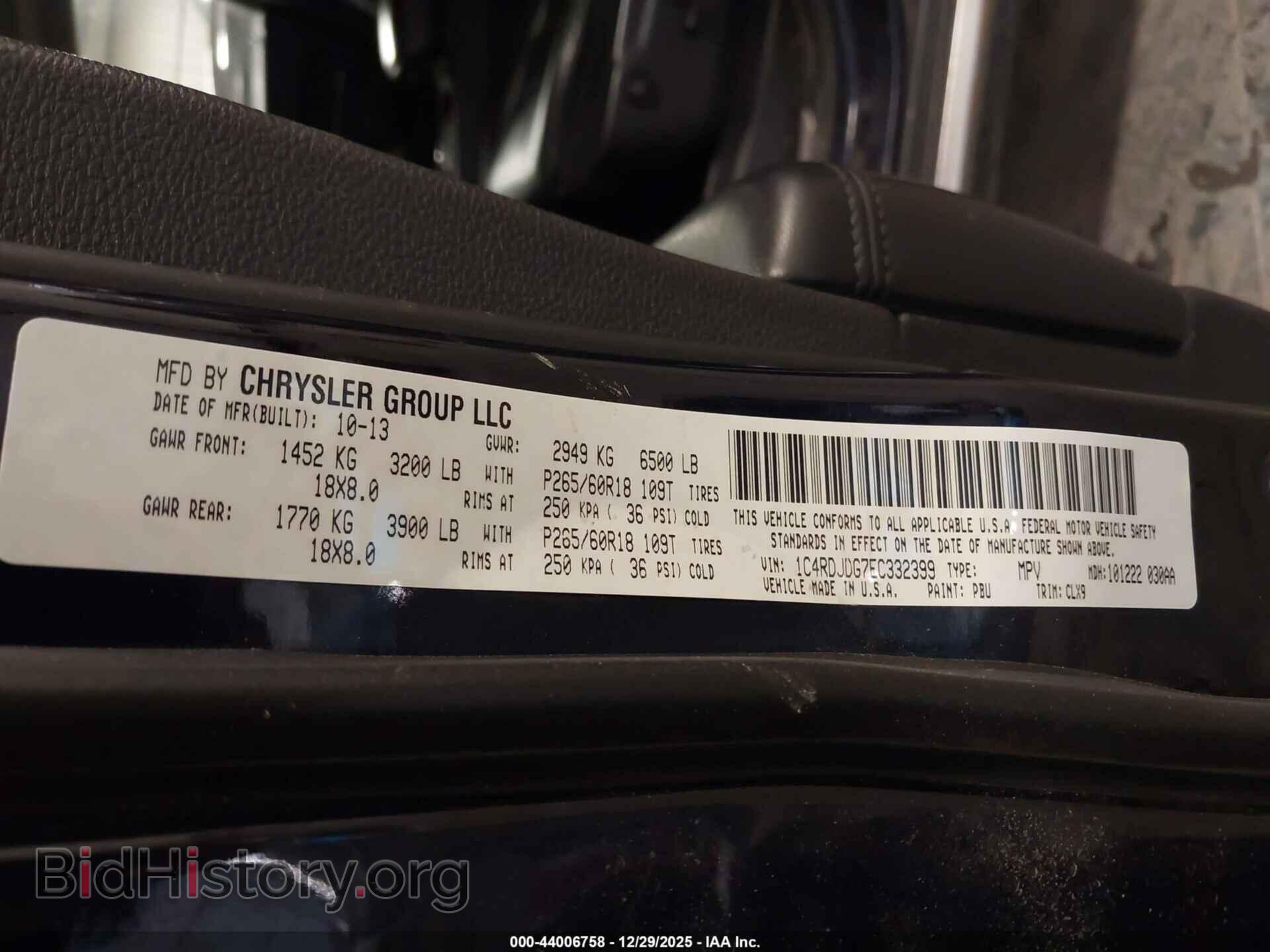 2014 DODGE DURANGO - VIN: 1C4RDJDG7EC332399 - Photo 9