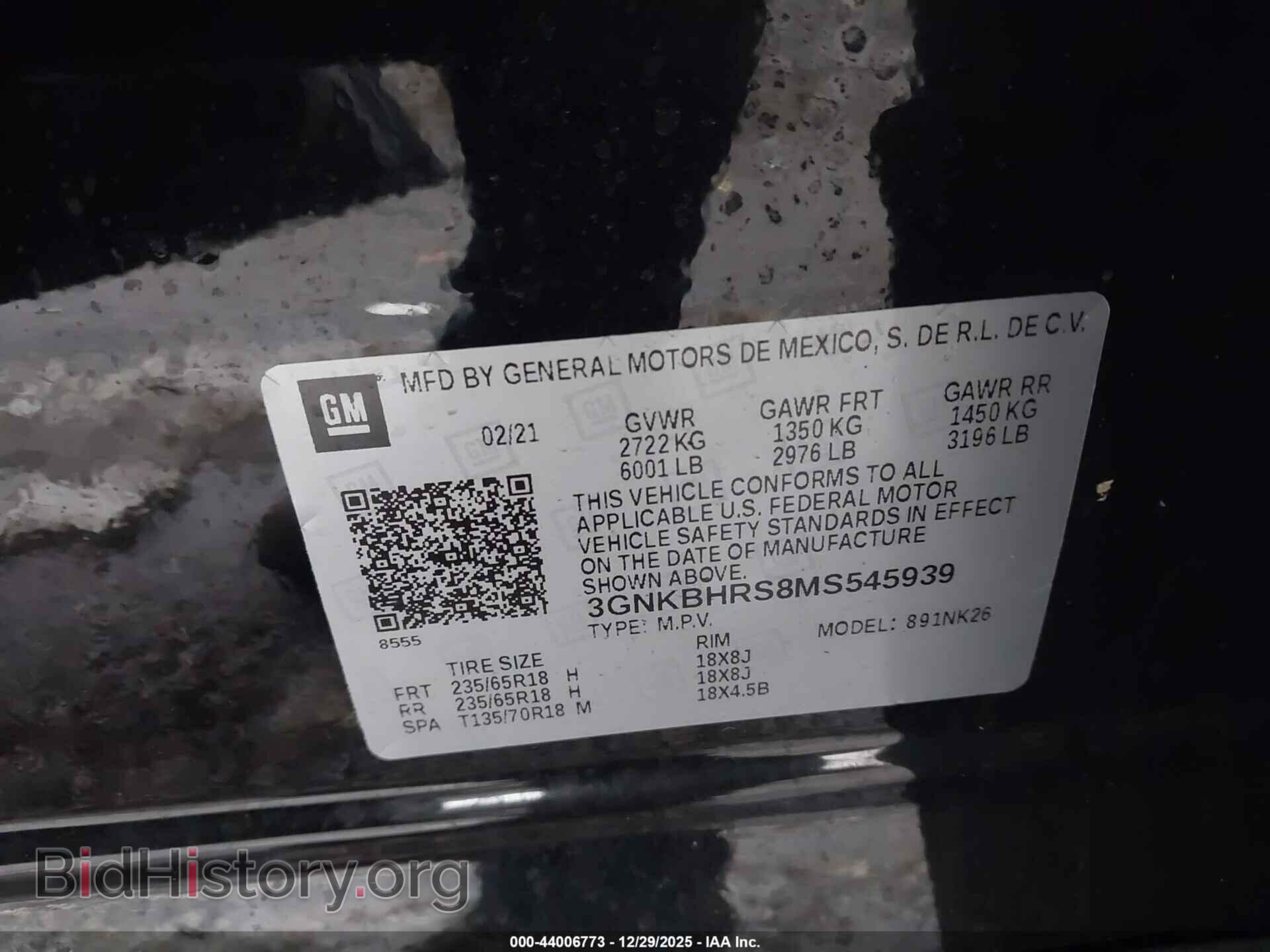2021 CHEVROLET BLAZER - VIN: 3GNKBHRS8MS545939 - Фото 9