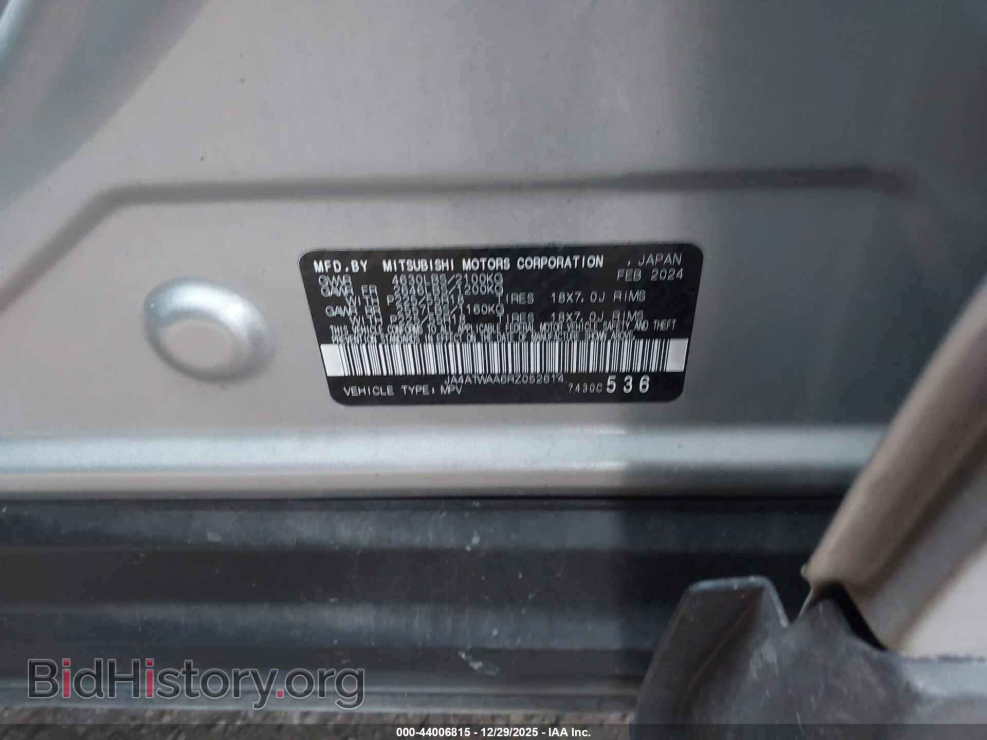 2024 MITSUBISHI ECLIPSE CROSS - VIN: JA4ATWAA6RZ052614 - Фото 9