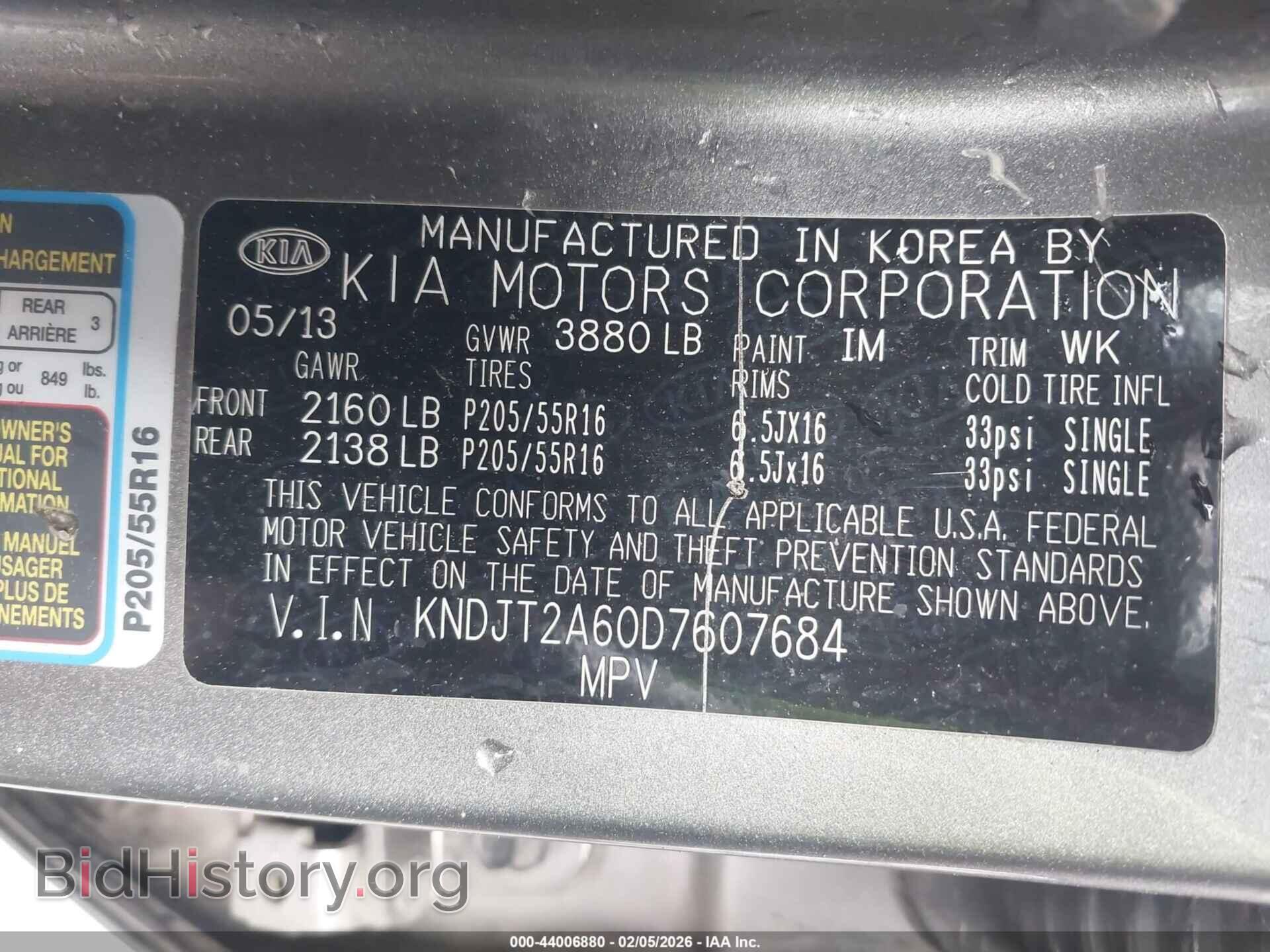2013 KIA SOUL - VIN: KNDJT2A60D7607684 - Фото 9