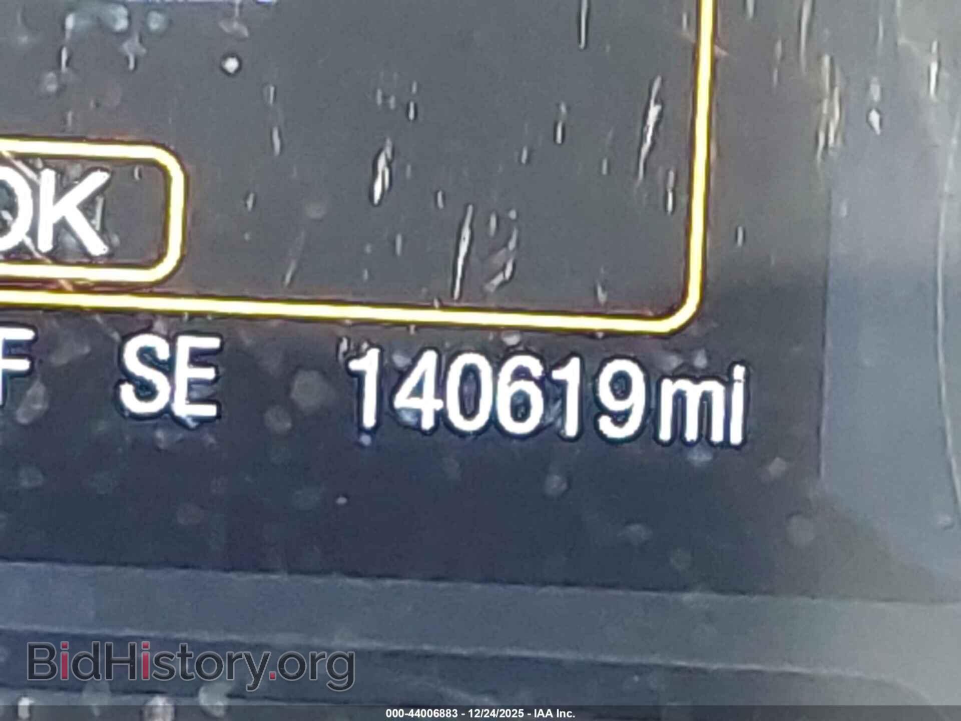 2017 FORD EDGE - VIN: 2FMPK4J99HBC39842 - Фото 15
