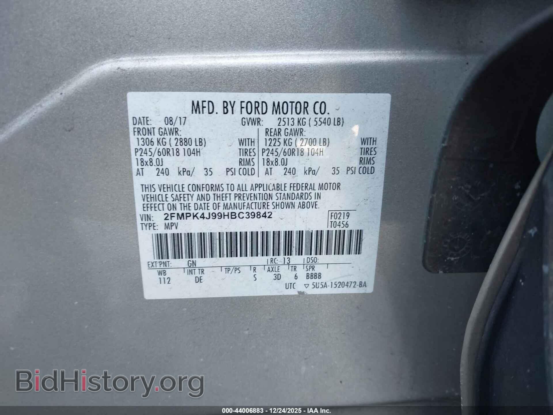 2017 FORD EDGE - VIN: 2FMPK4J99HBC39842 - Фото 9