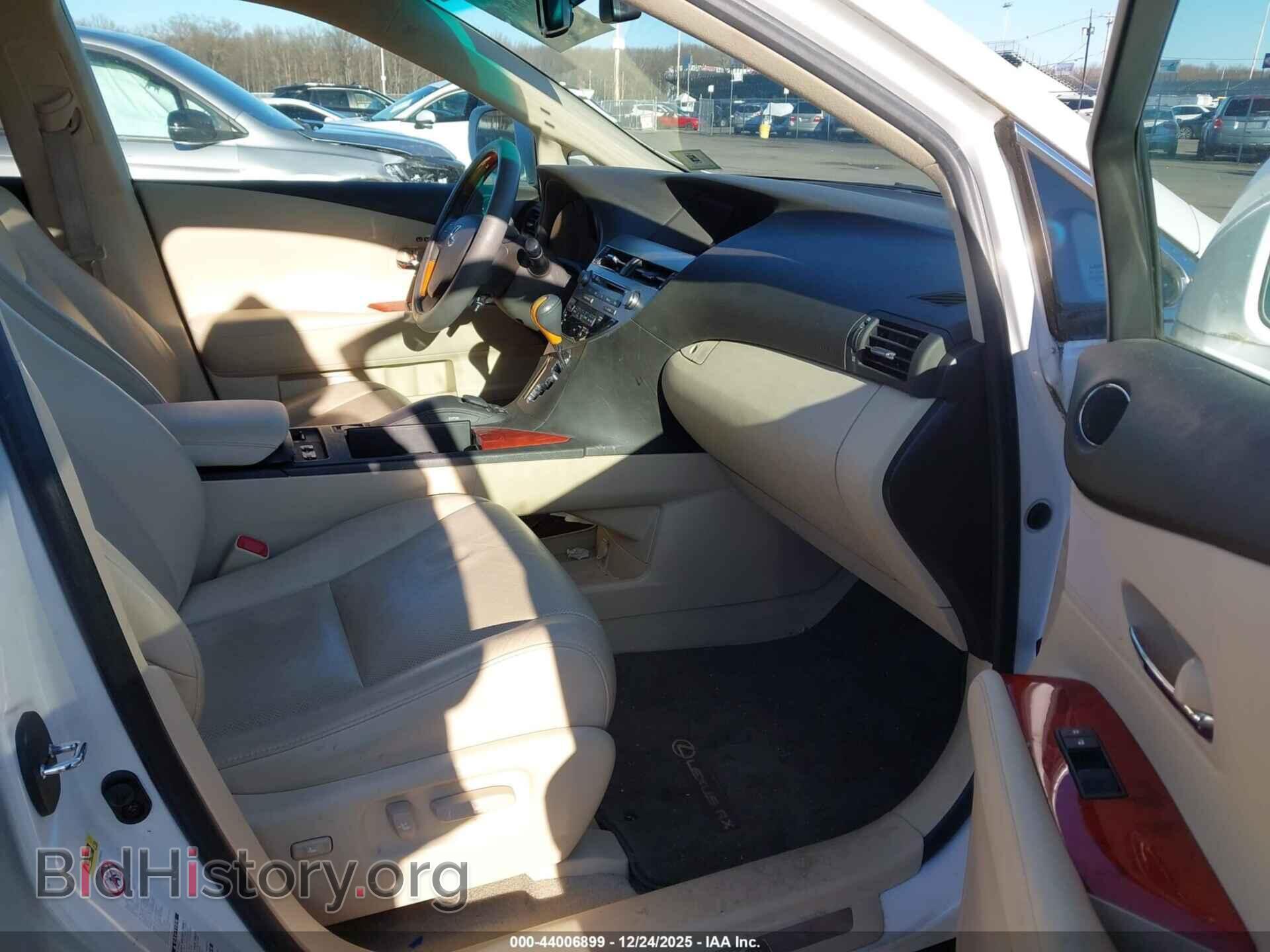 2012 LEXUS RX 350 - VIN: 2T2BK1BA5CC127881 - Фото 5