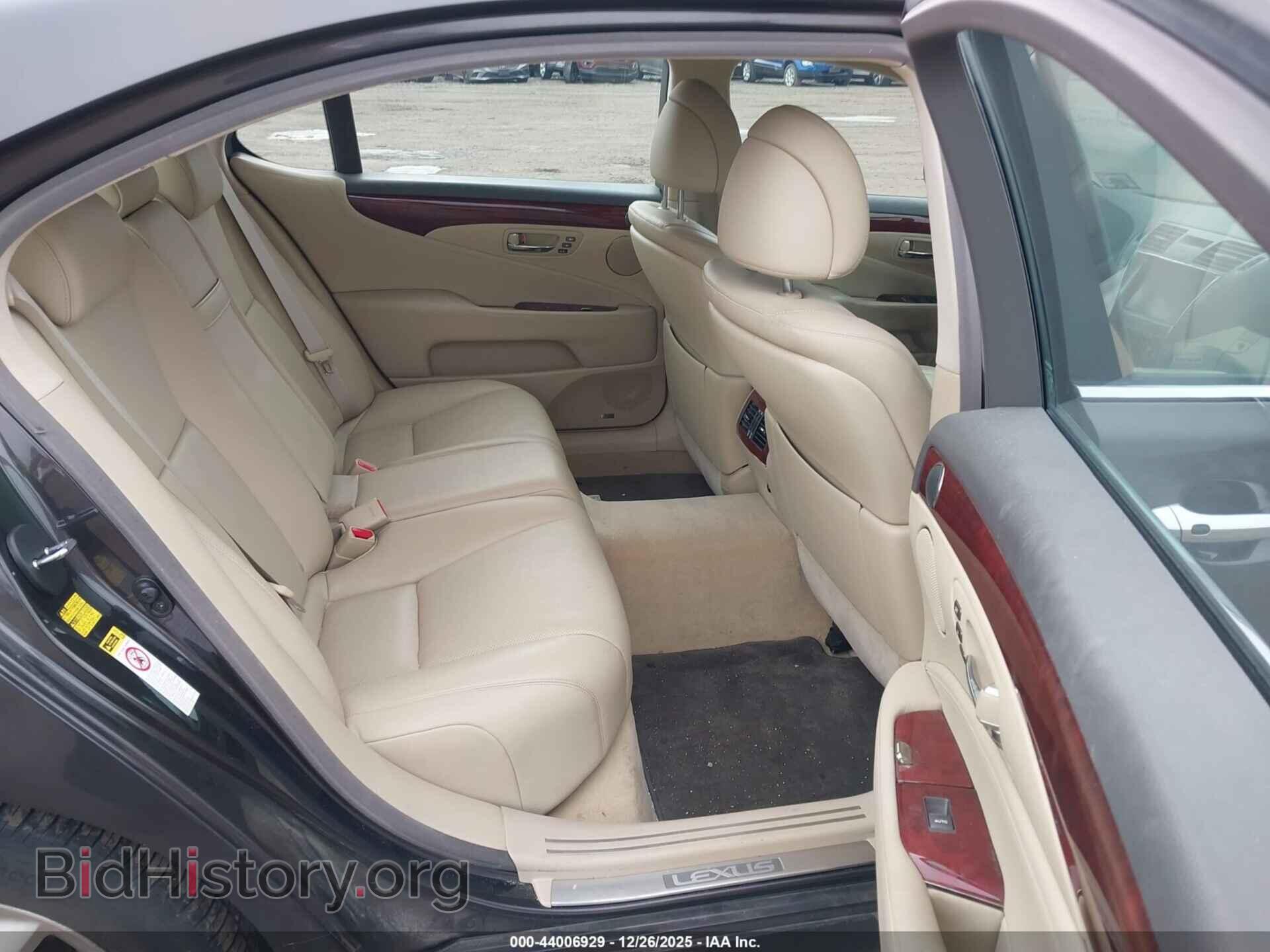 2009 LEXUS LS 460 - VIN: JTHGL46F595033650 - Photo 8