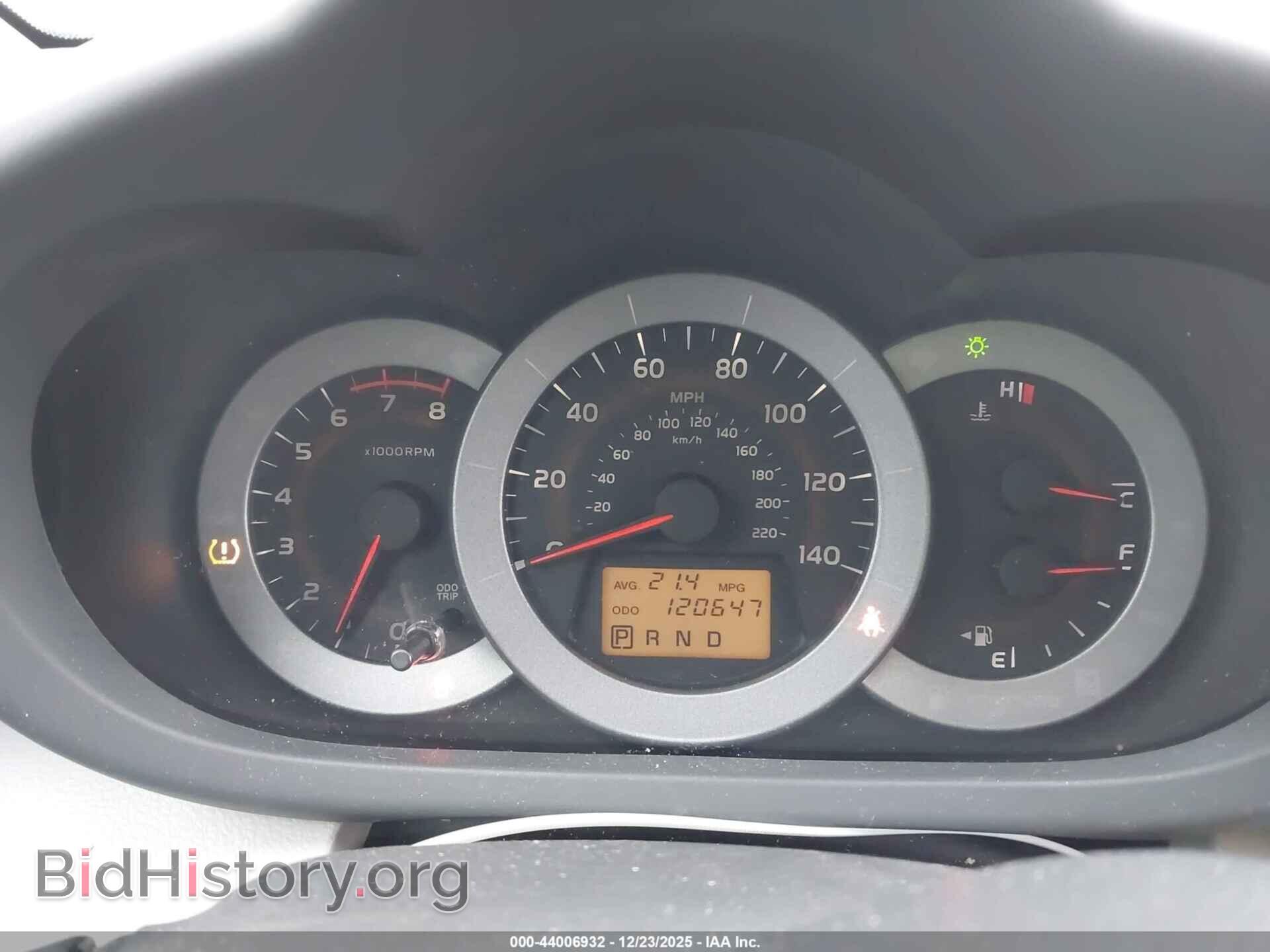 2012 TOYOTA RAV4 - VIN: 2T3BF4DV0CW214281 - Фото 7
