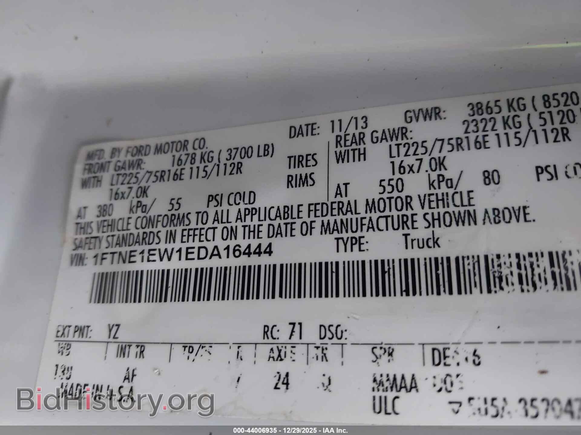 2014 FORD E-150 - VIN: 1FTNE1EW1EDA16444 - Фото 9