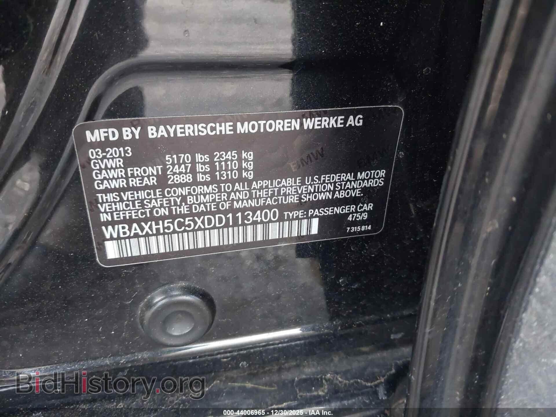 2013 BMW 528I - VIN: WBAXH5C5XDD113400 - Фото 9