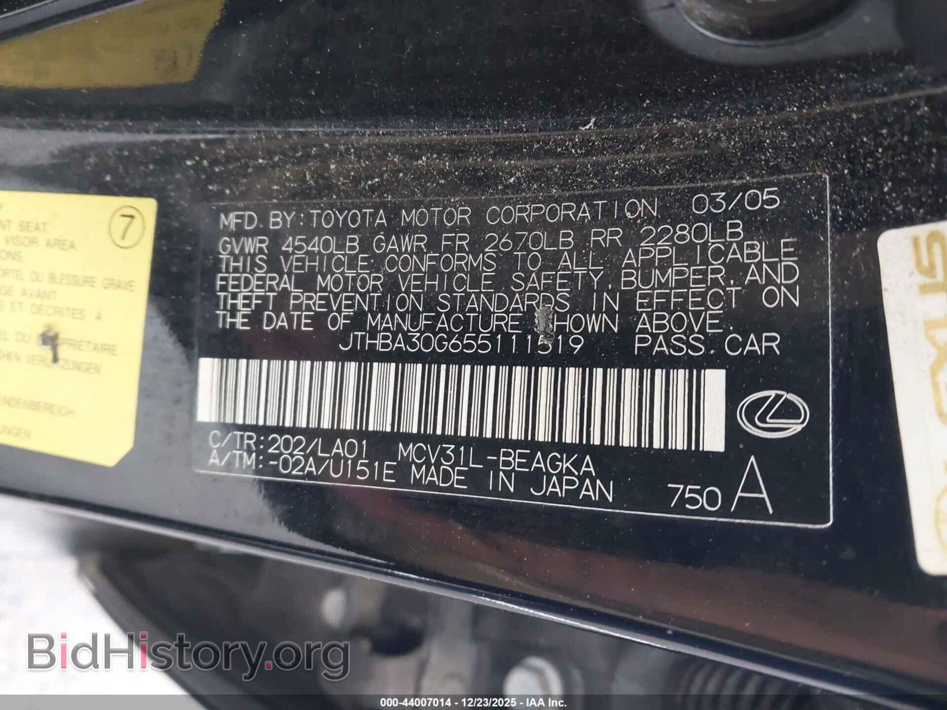 2005 LEXUS ES 330 - VIN: JTHBA30G655111519 - Фото 9